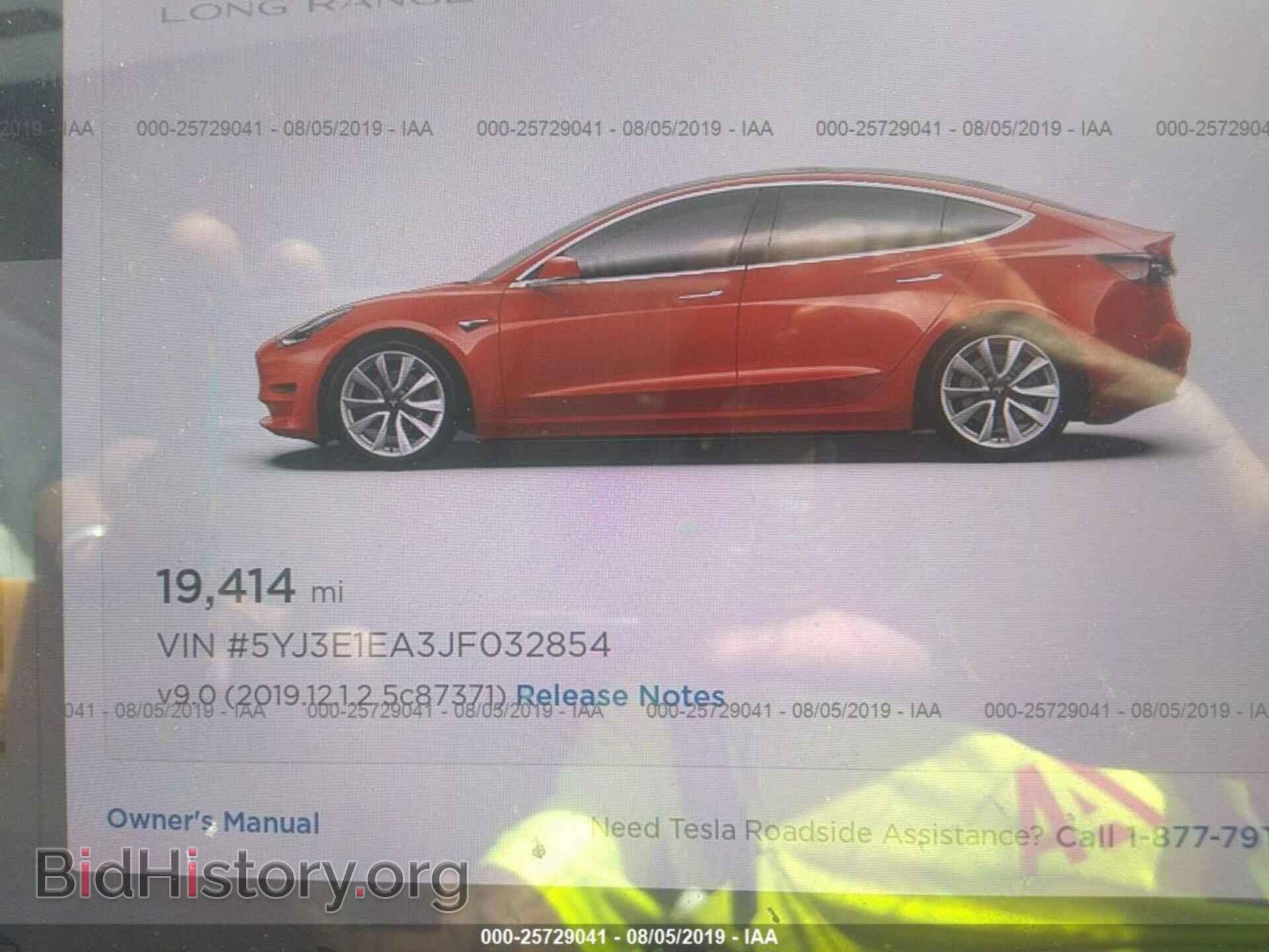 2018 TESLA MODEL 3 - VIN: 5YJ3E1EA3JF032854 - Фото 7