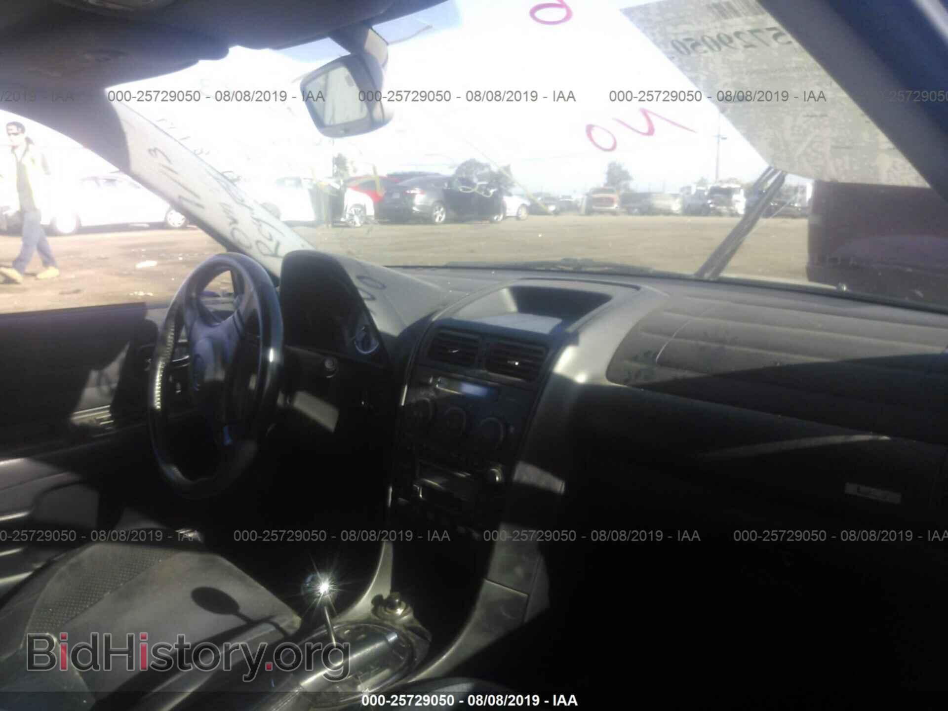 2002 LEXUS IS - VIN: JTHBD192520057223 - Фото 5