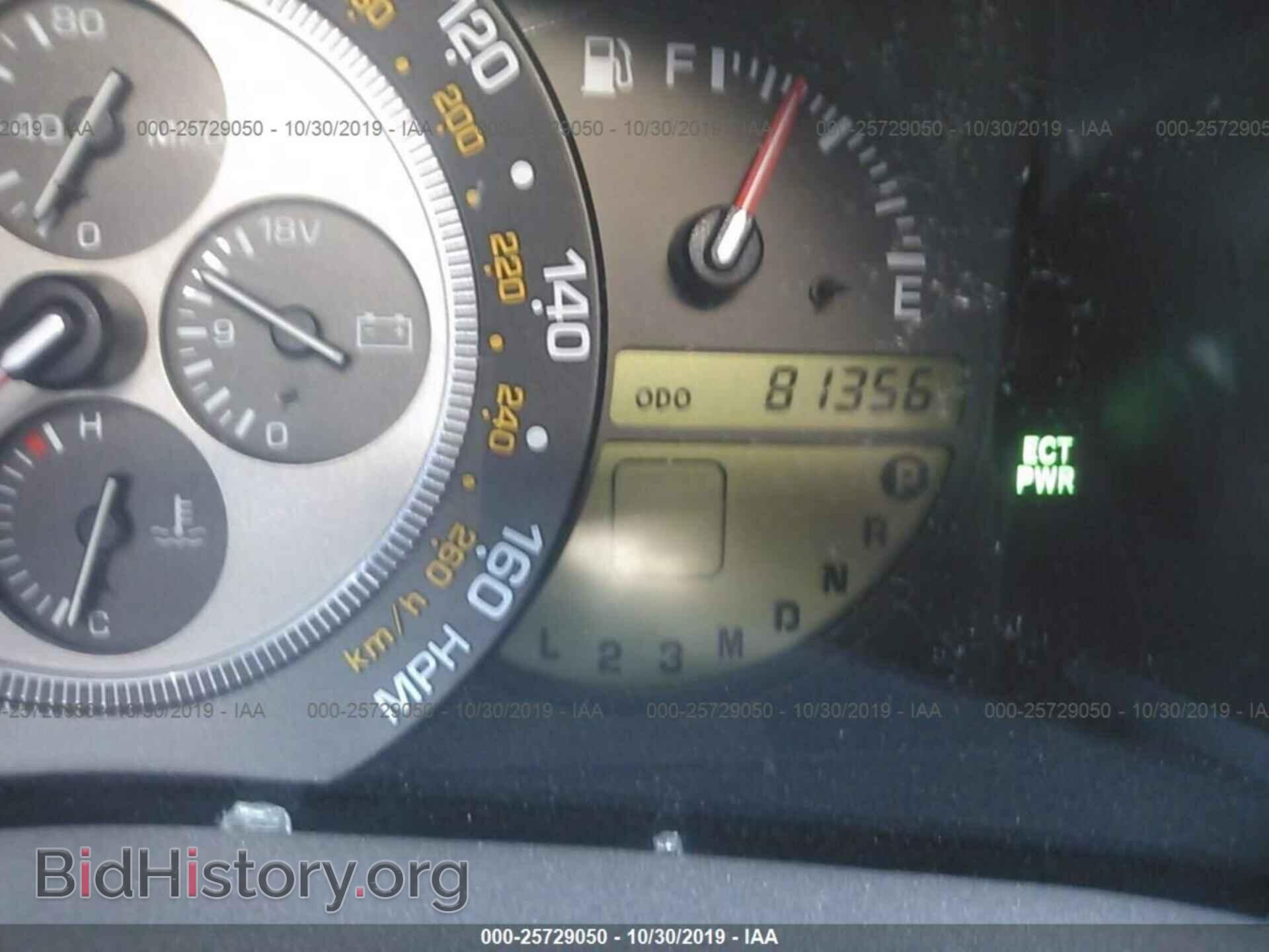 2002 LEXUS IS - VIN: JTHBD192520057223 - Фото 7