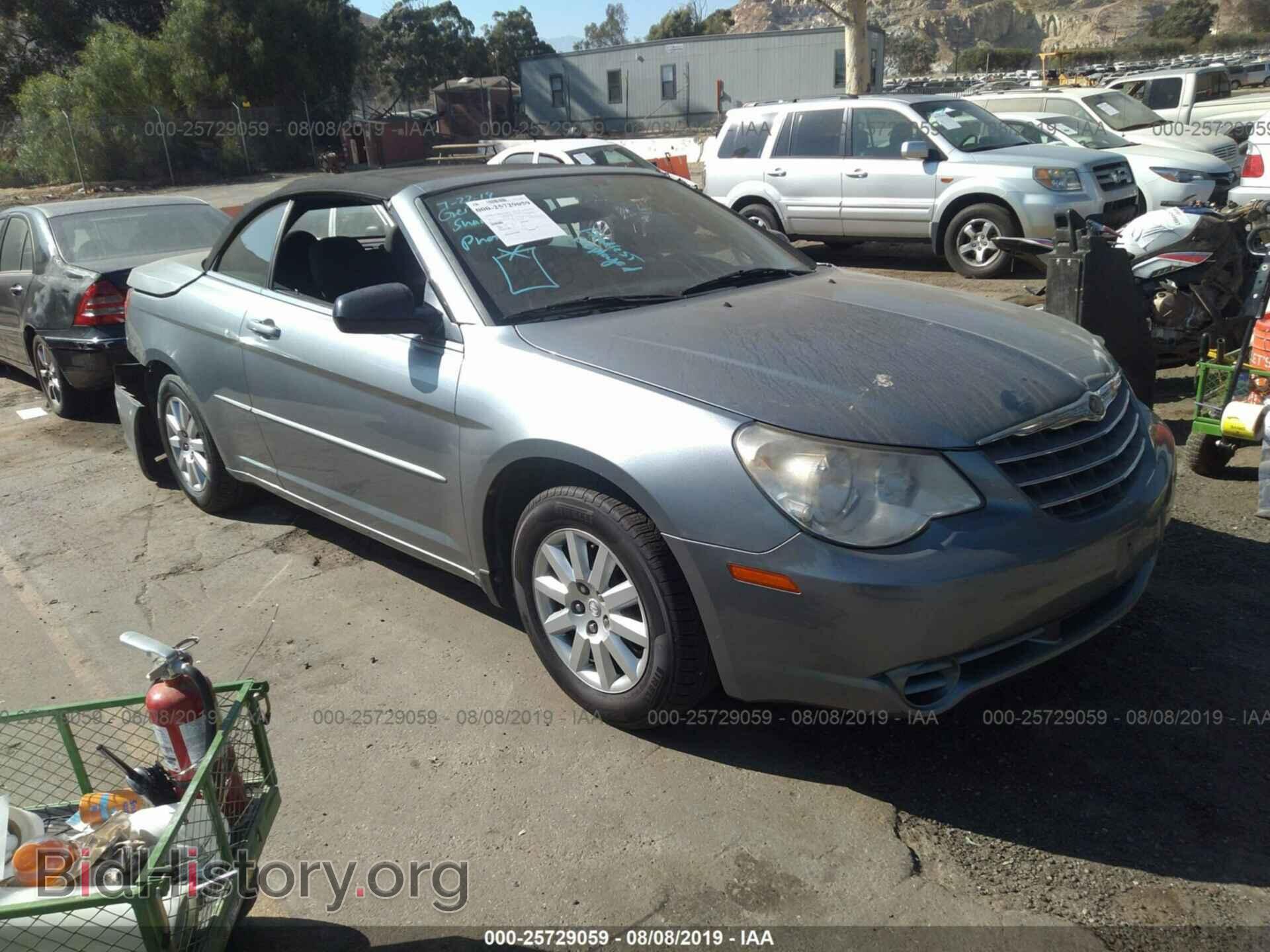 Фотография 1C3BC4EB3AN170444 - CHRYSLER SEBRING 2010