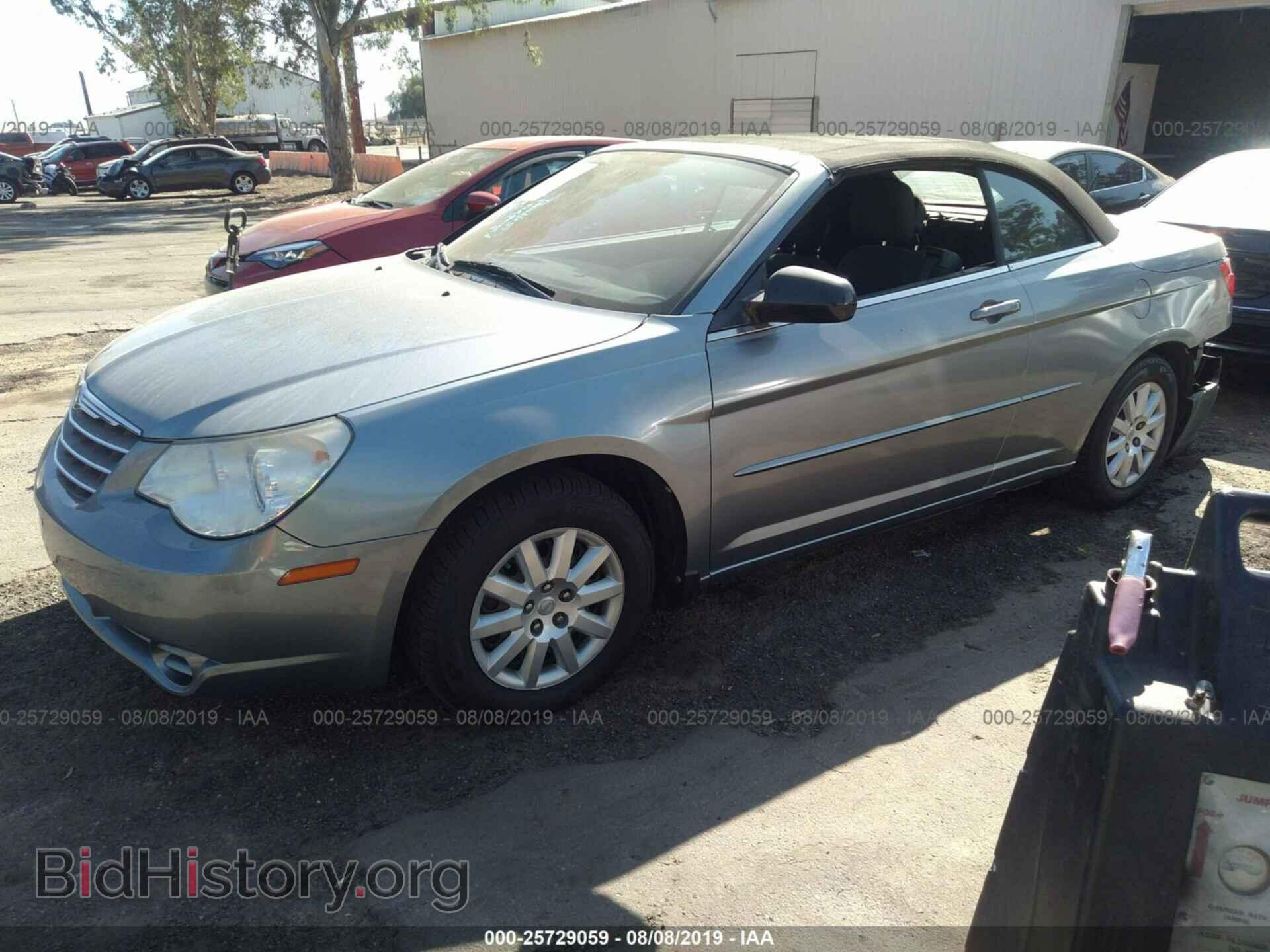 2010 CHRYSLER SEBRING - VIN: 1C3BC4EB3AN170444 - Фото 2