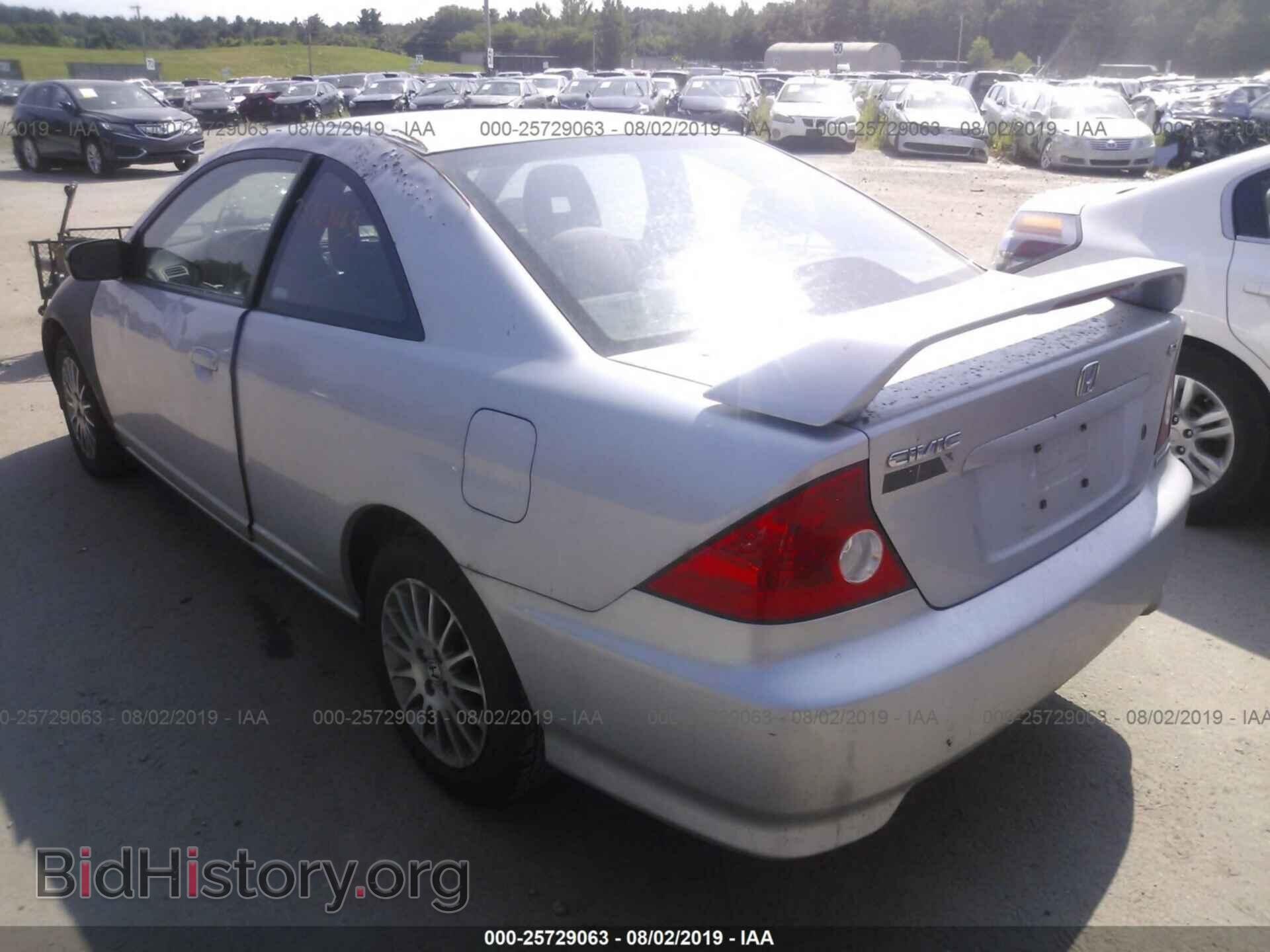 2005 HONDA CIVIC - VIN: 1HGEM22975L009450 - Фото 3