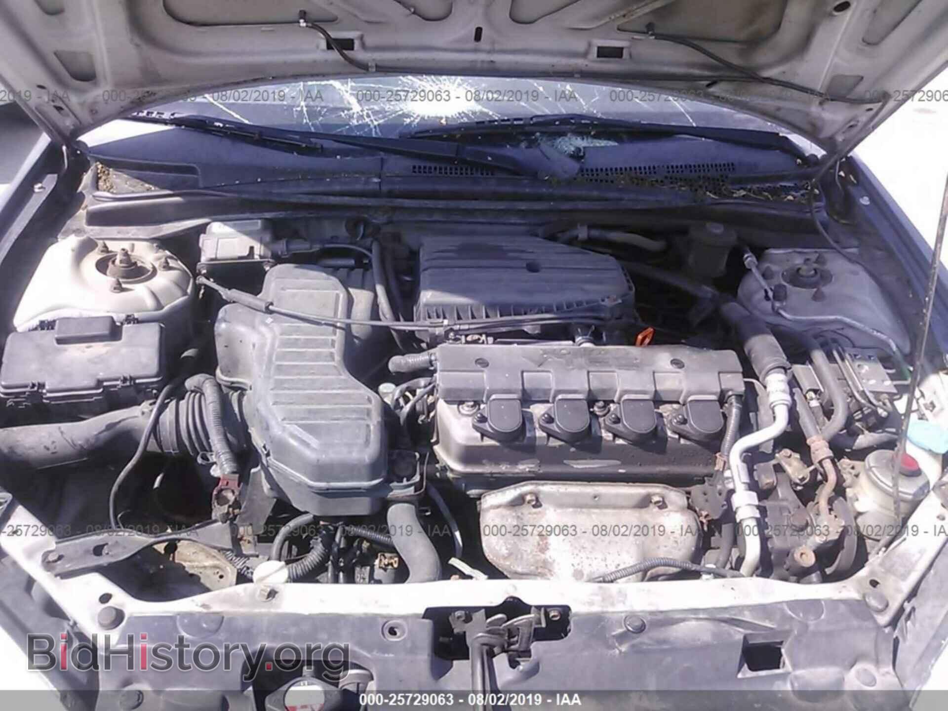 2005 HONDA CIVIC - VIN: 1HGEM22975L009450 - Фото 10