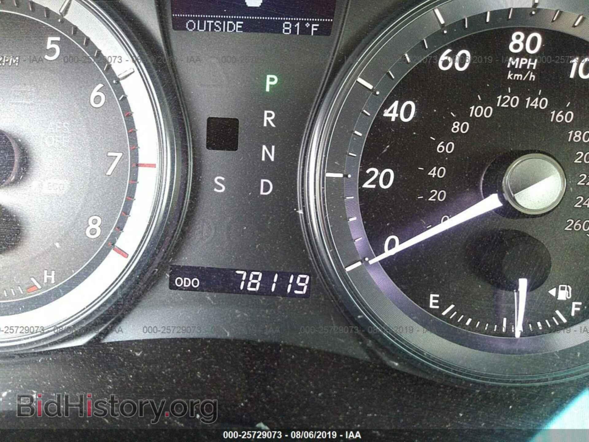 2011 LEXUS ES - VIN: JTHBK1EG1B2420483 - Фото 7