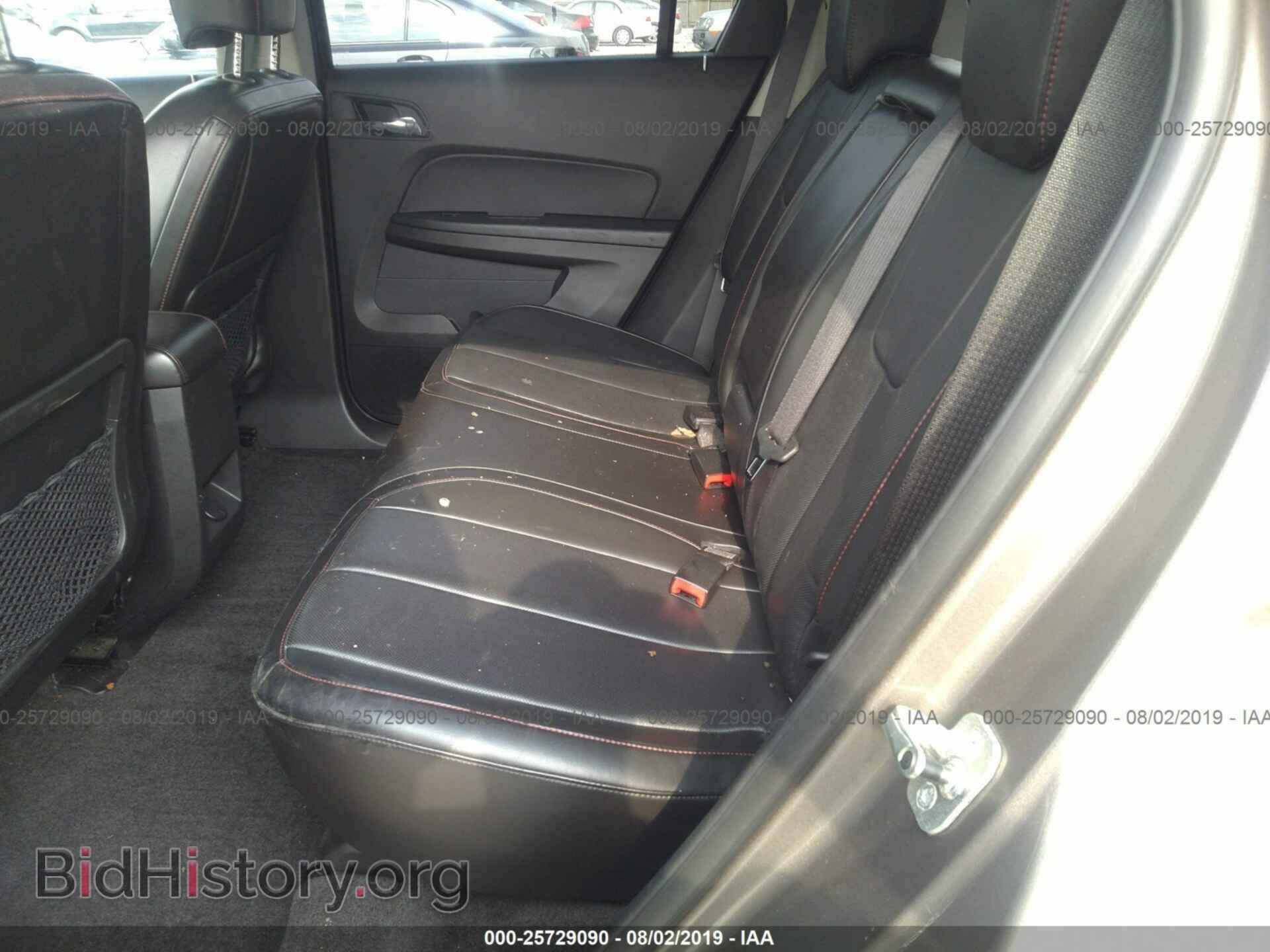 2010 GMC TERRAIN - VIN: 2CTFLHEY3A6408794 - Photo 8