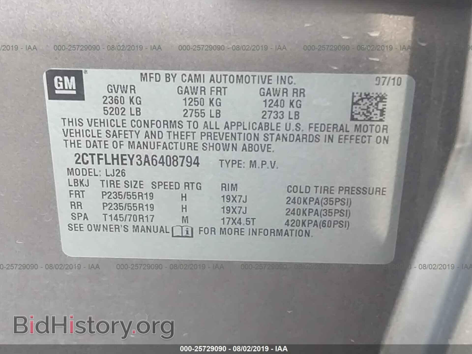 2010 GMC TERRAIN - VIN: 2CTFLHEY3A6408794 - Photo 9