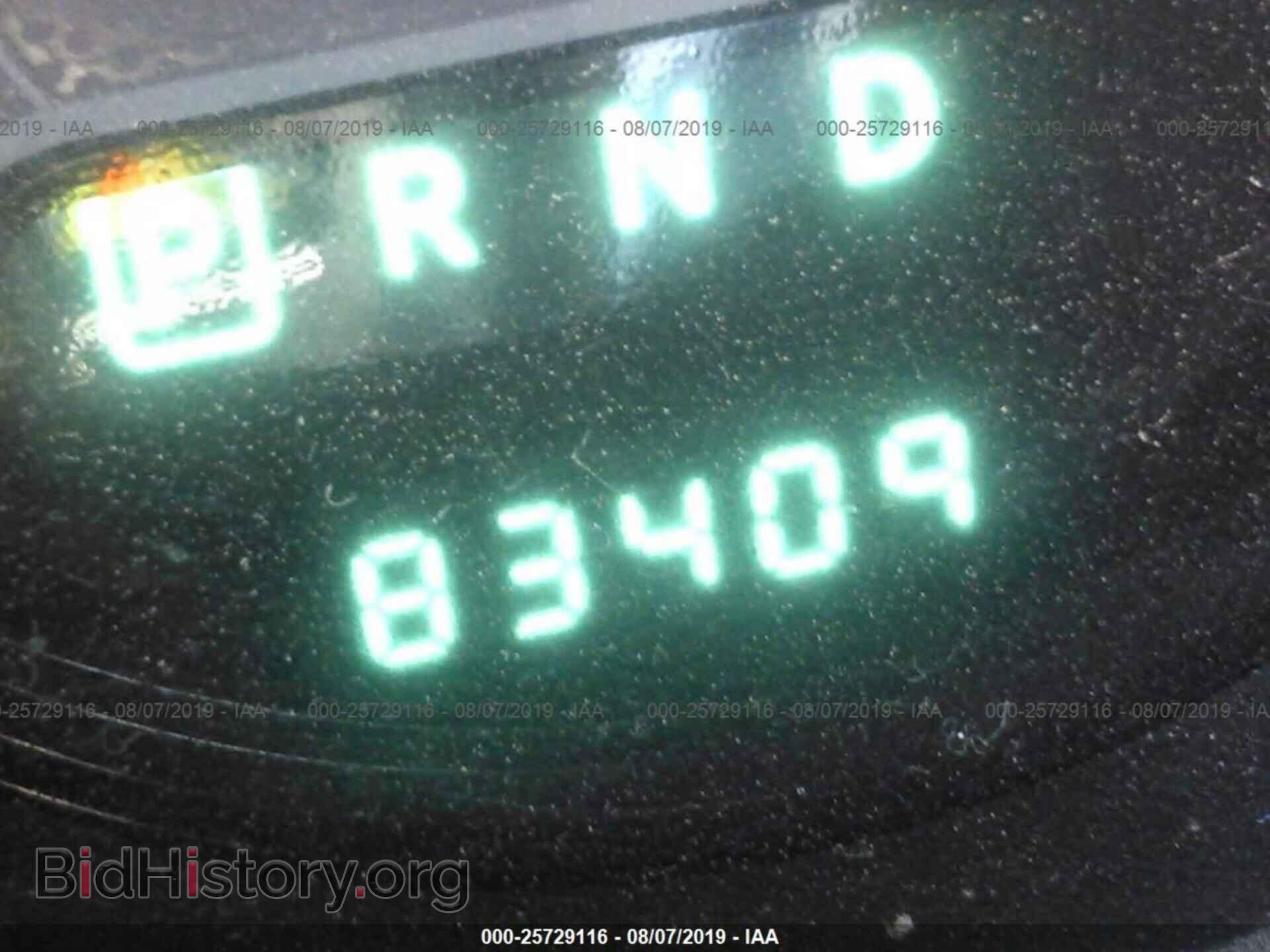 2011 DODGE AVENGER - VIN: 1B3BD1FB5BN573348 - Фото 7