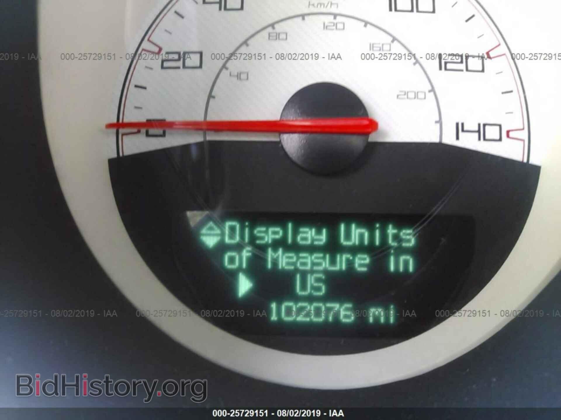 2014 DODGE CHALLENGER - VIN: 2C3CDYAG5EH262132 - Фото 7