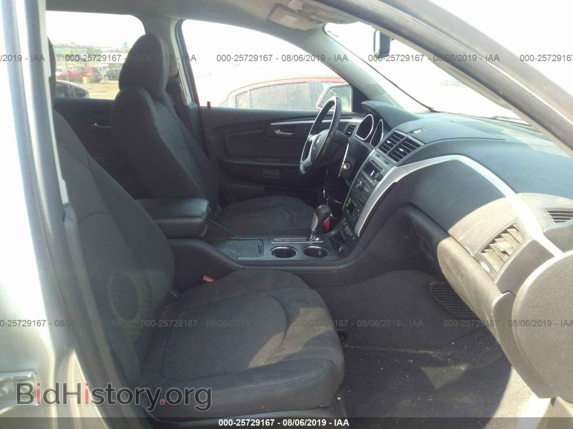 2012 CHEVROLET TRAVERSE - VIN: 1GNKRJED1CJ277133 - Фото 5