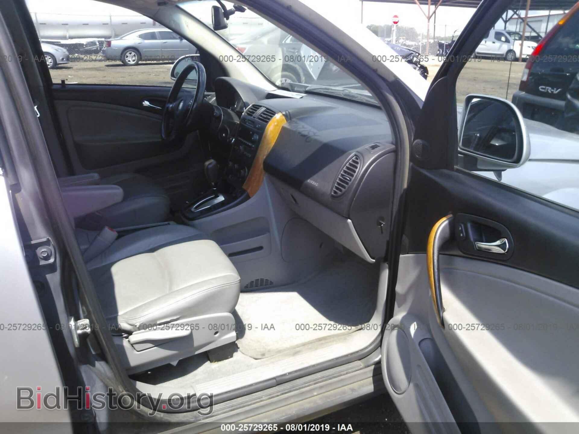 2007 SATURN VUE - VIN: 5GZCZ53437S803462 - Фото 5