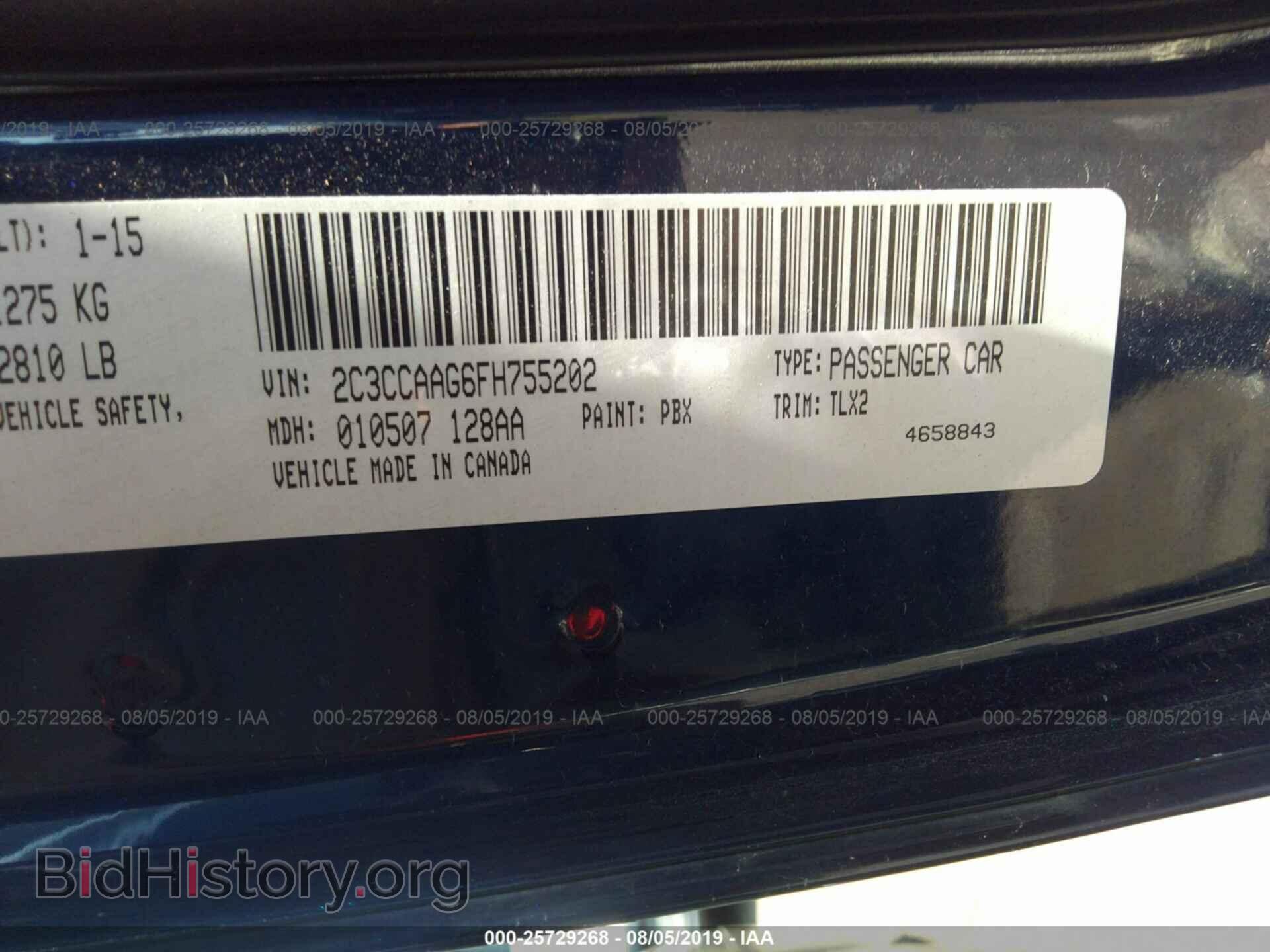 2015 CHRYSLER 300 - VIN: 2C3CCAAG6FH755202 - Фото 9