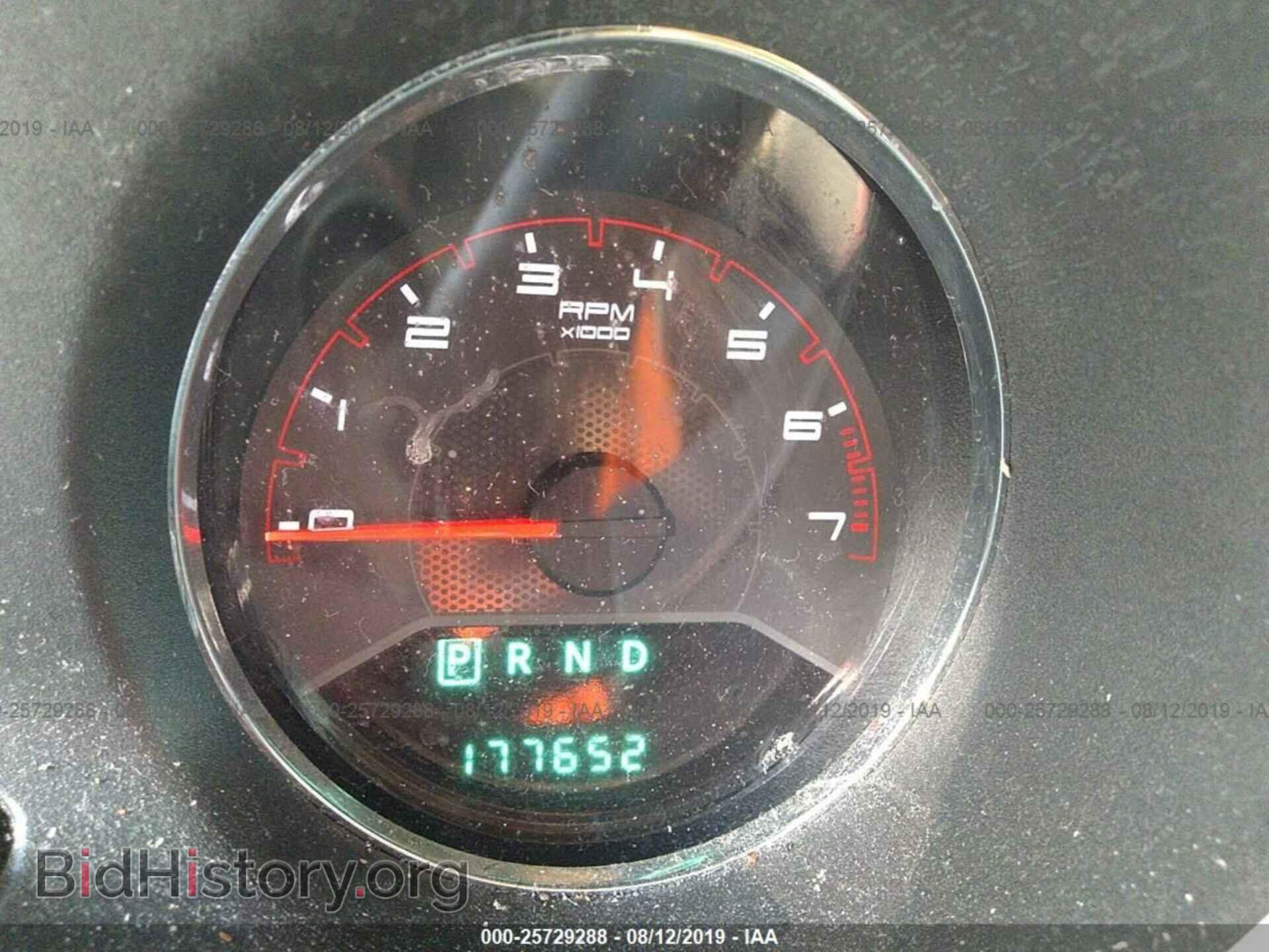 2012 DODGE AVENGER - VIN: 1C3CDZEG3CN133763 - Photo 7