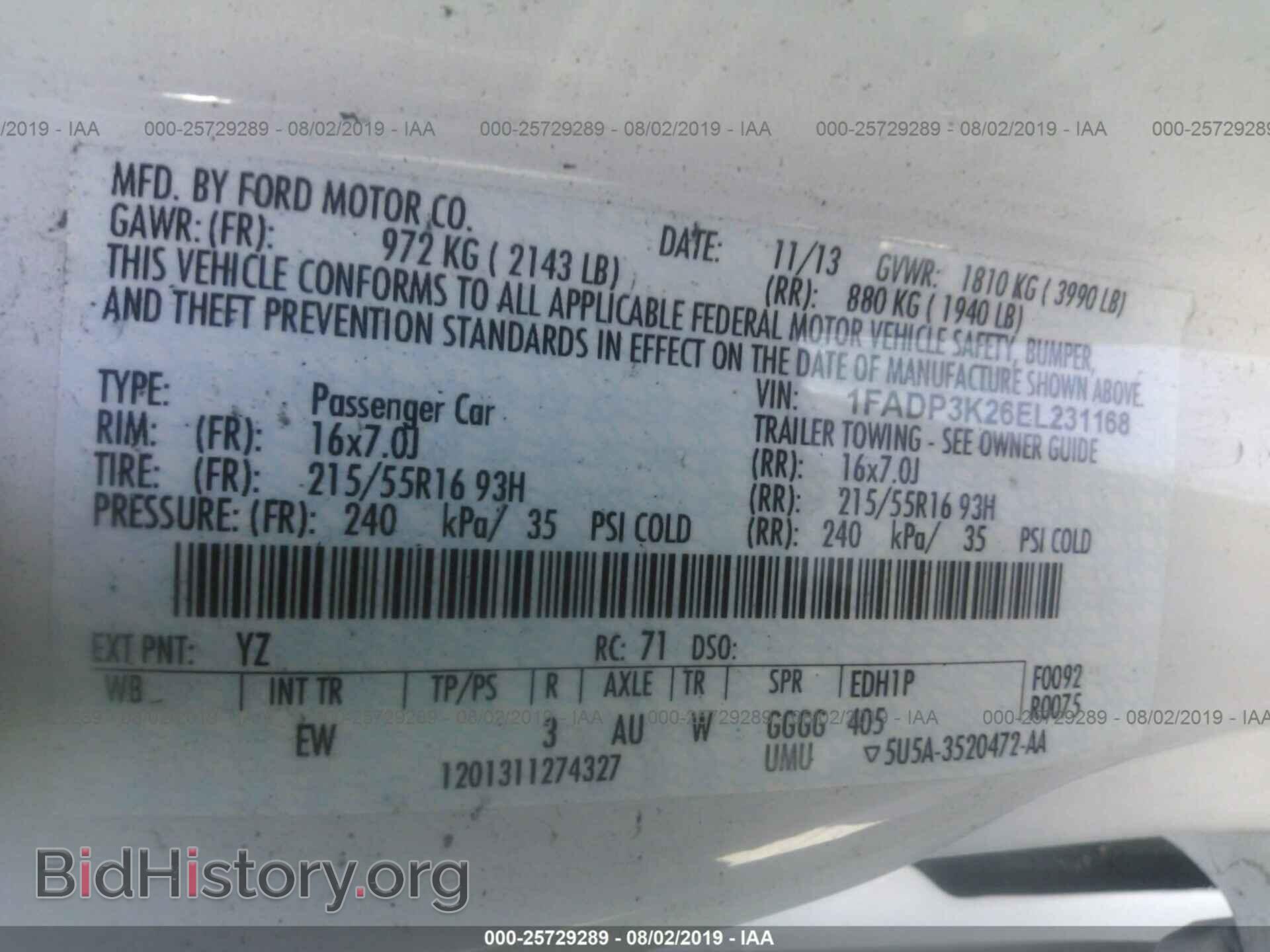 2014 Ford Focus - VIN: 1FADP3K26EL231168 - Фото 9