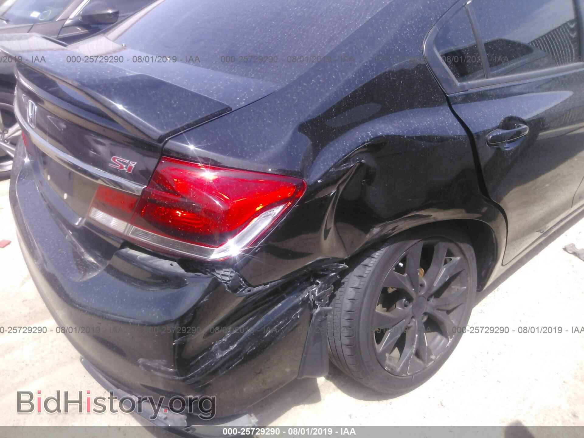 2013 HONDA CIVIC - VIN: 2HGFB6E5XDH705256 - Фото 6