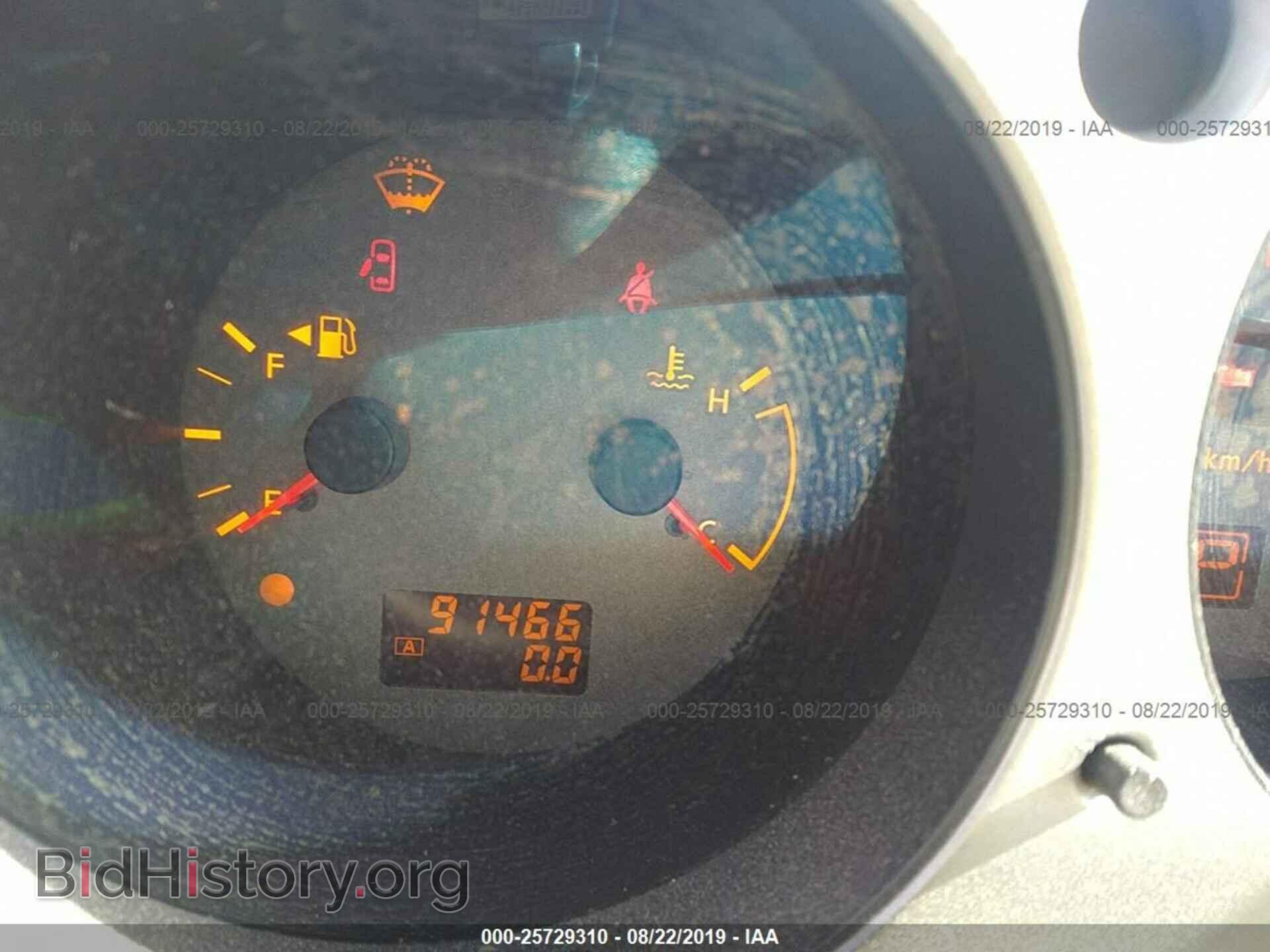 2005 NISSAN MAXIMA - VIN: 1N4BA41E35C841586 - Фото 7
