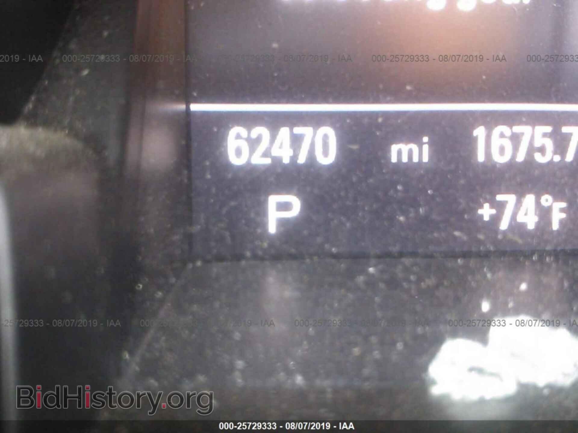 2010 Audi S5 - VIN: WAUCVAFR2AA059053 - Фото 7