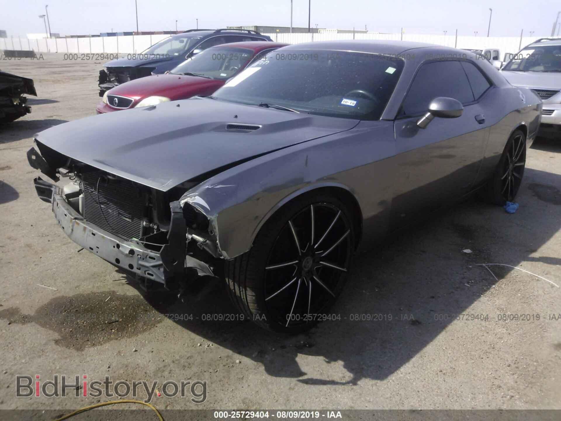 2012 DODGE CHALLENGER - VIN: 2C3CDYAG4CH105799 - Photo 2