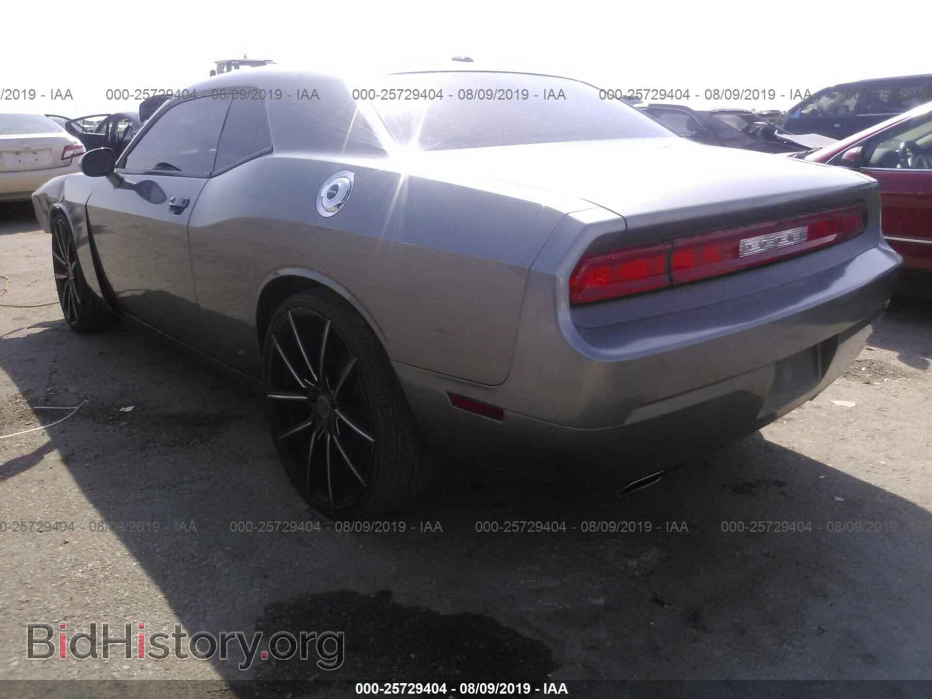 2012 DODGE CHALLENGER - VIN: 2C3CDYAG4CH105799 - Photo 3
