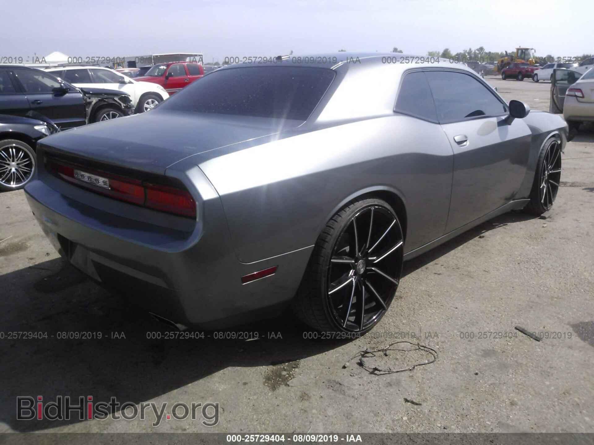 2012 DODGE CHALLENGER - VIN: 2C3CDYAG4CH105799 - Photo 4