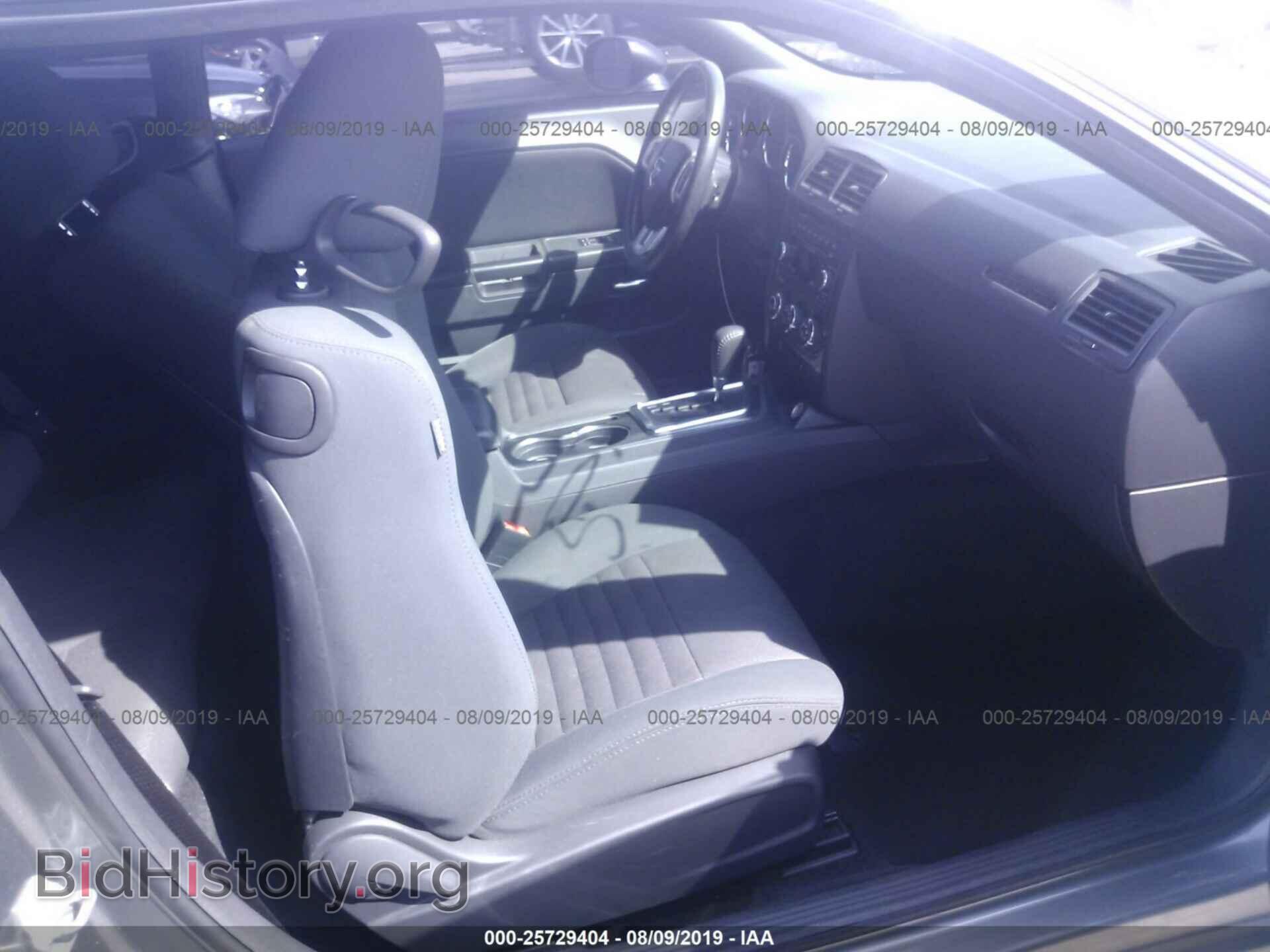 2012 DODGE CHALLENGER - VIN: 2C3CDYAG4CH105799 - Photo 5