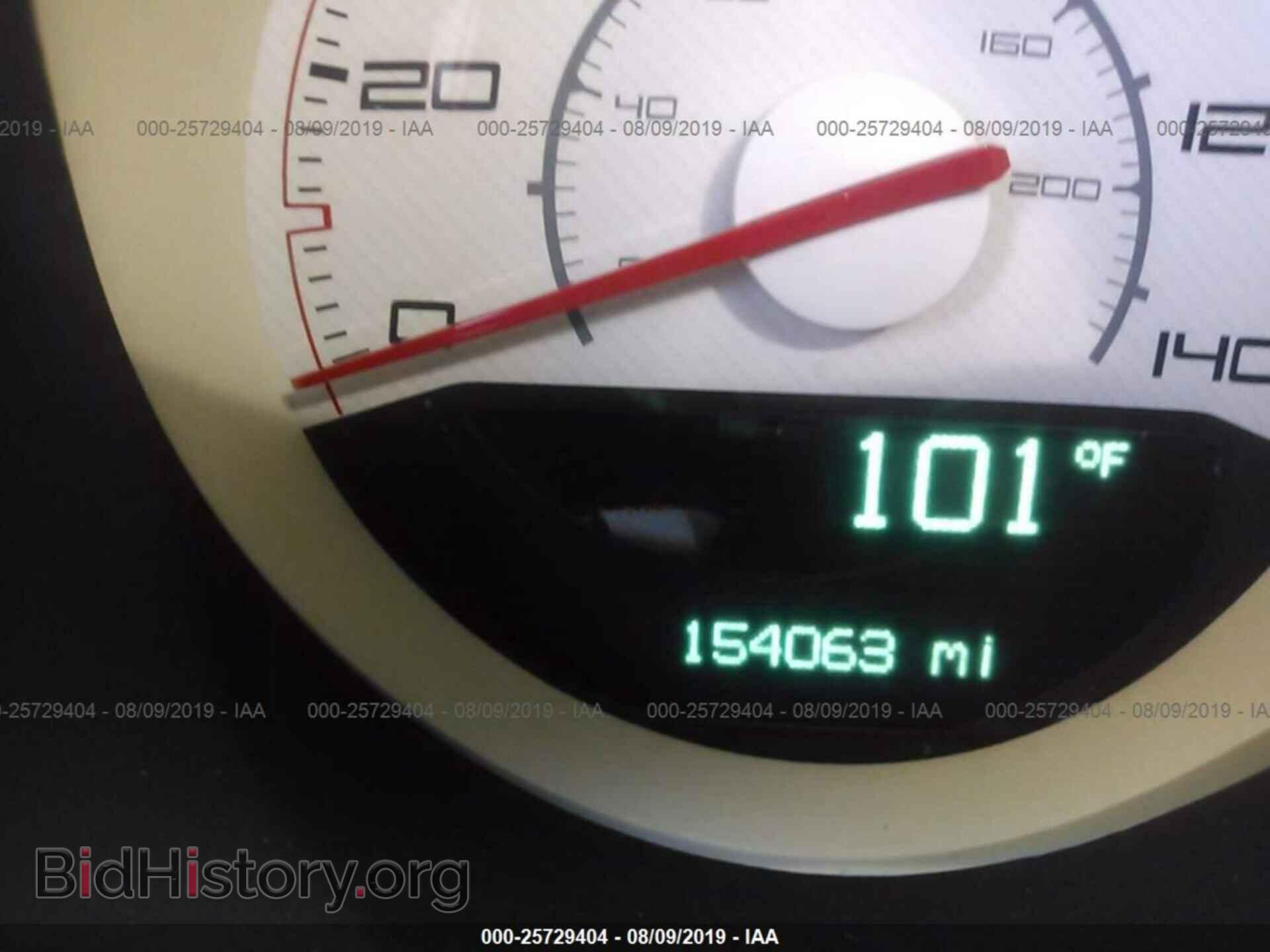 2012 DODGE CHALLENGER - VIN: 2C3CDYAG4CH105799 - Photo 7