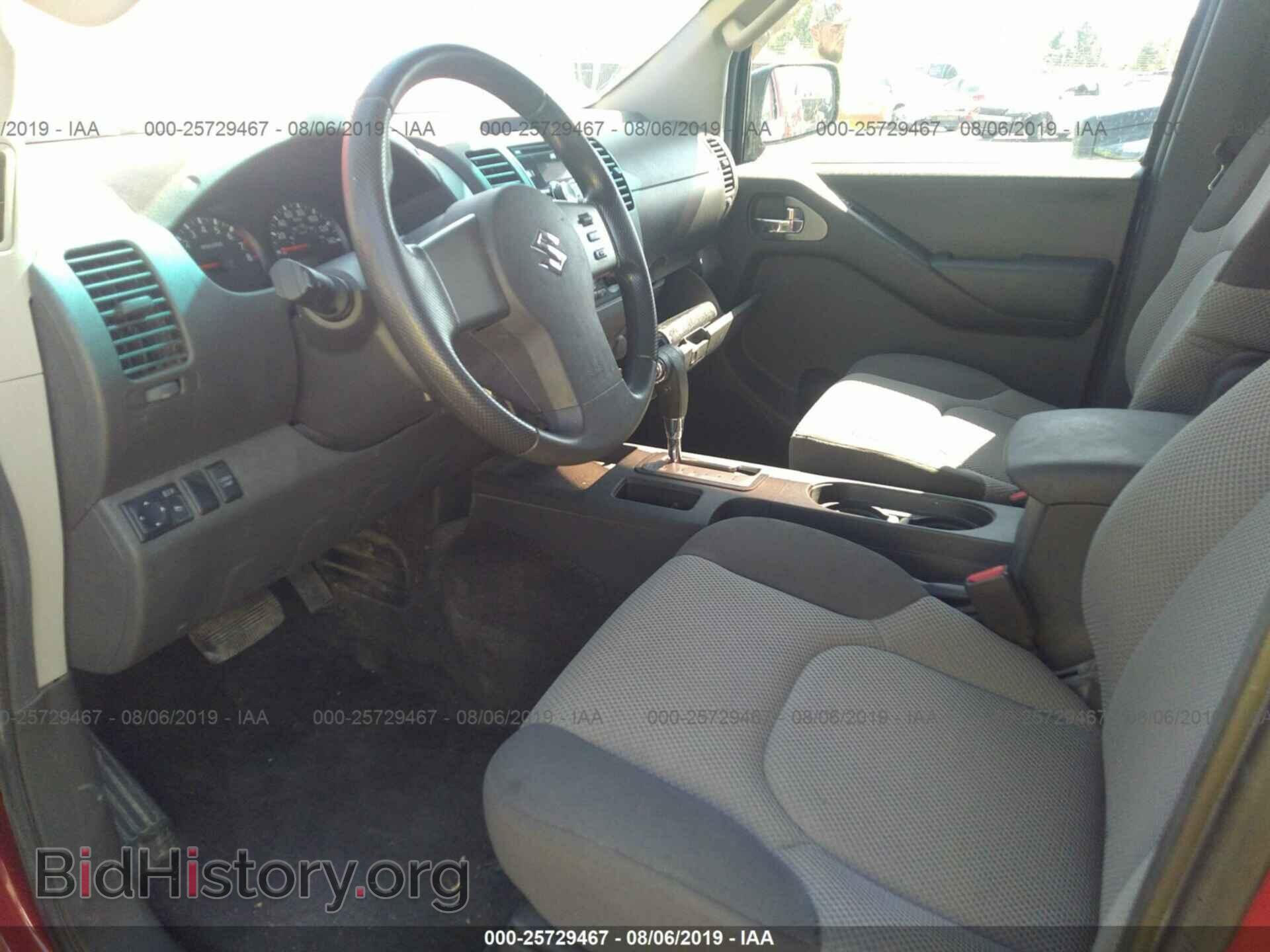 2012 SUZUKI EQUATOR - VIN: 5Z62D0CT4CC470250 - Фото 5