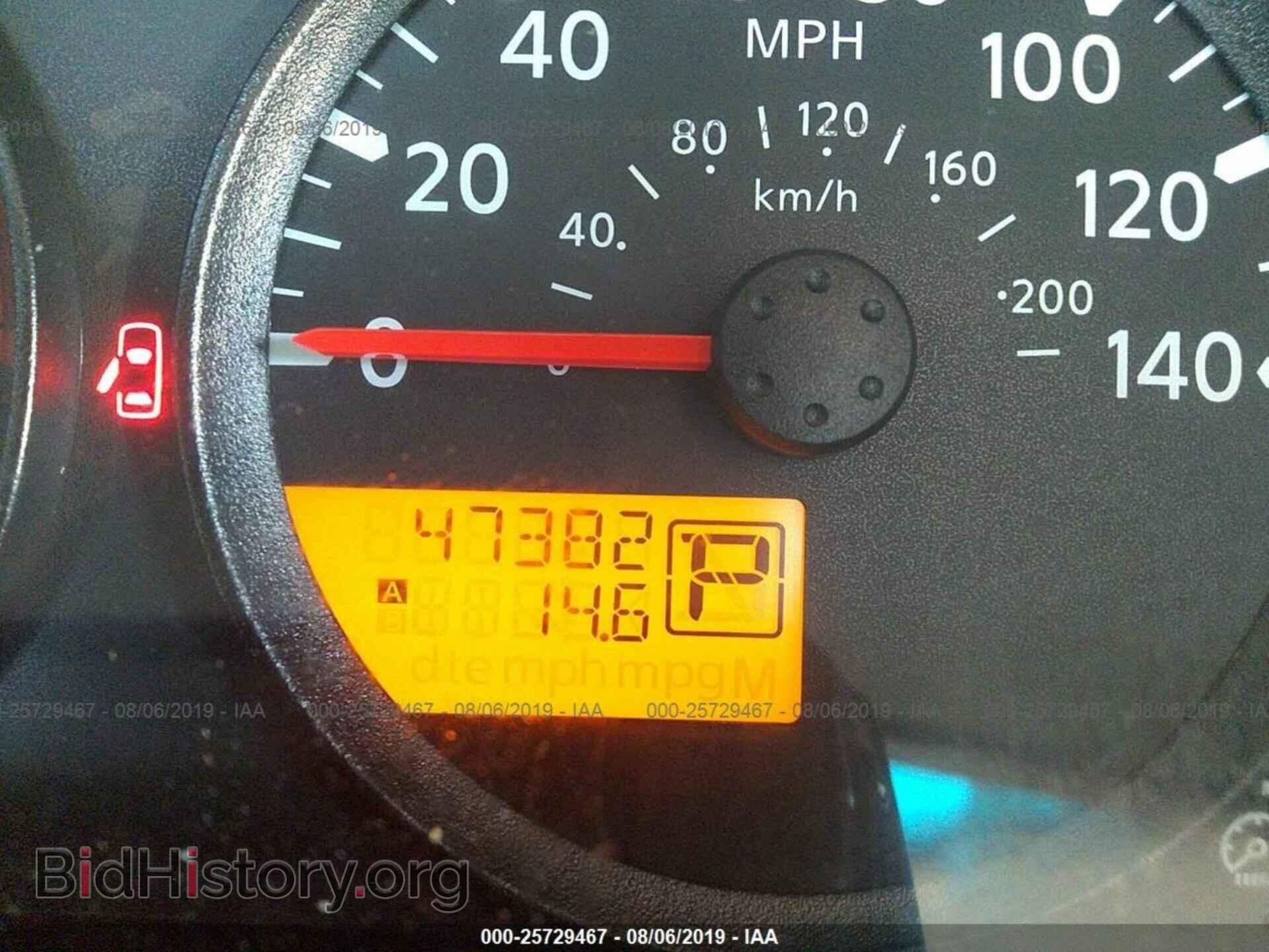 2012 SUZUKI EQUATOR - VIN: 5Z62D0CT4CC470250 - Фото 7
