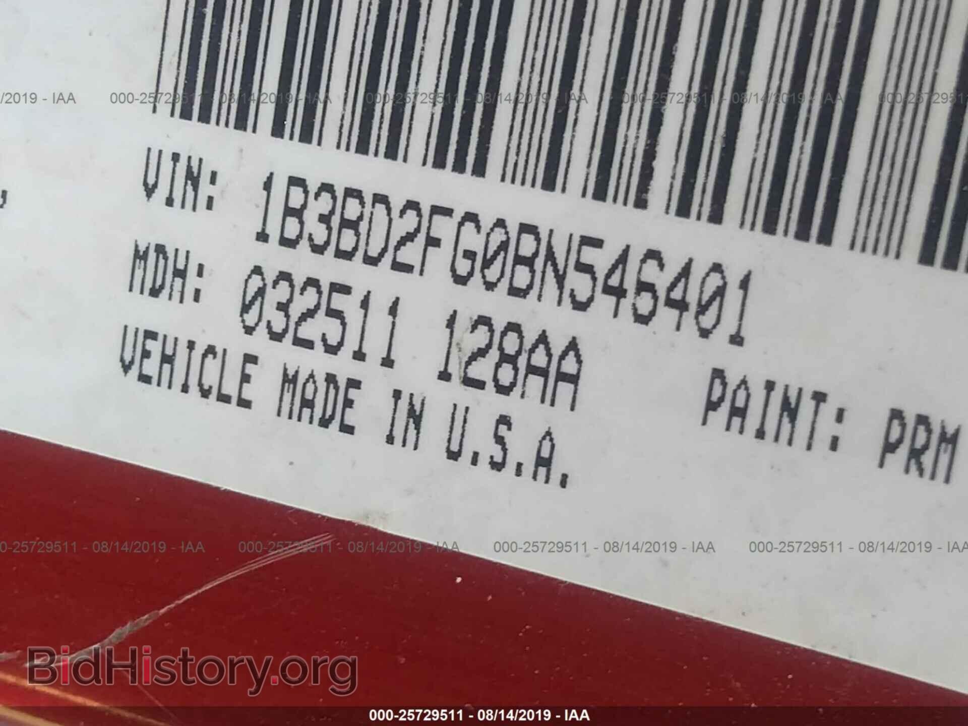 2011 DODGE AVENGER - VIN: 1B3BD2FG0BN546401 - Фото 9