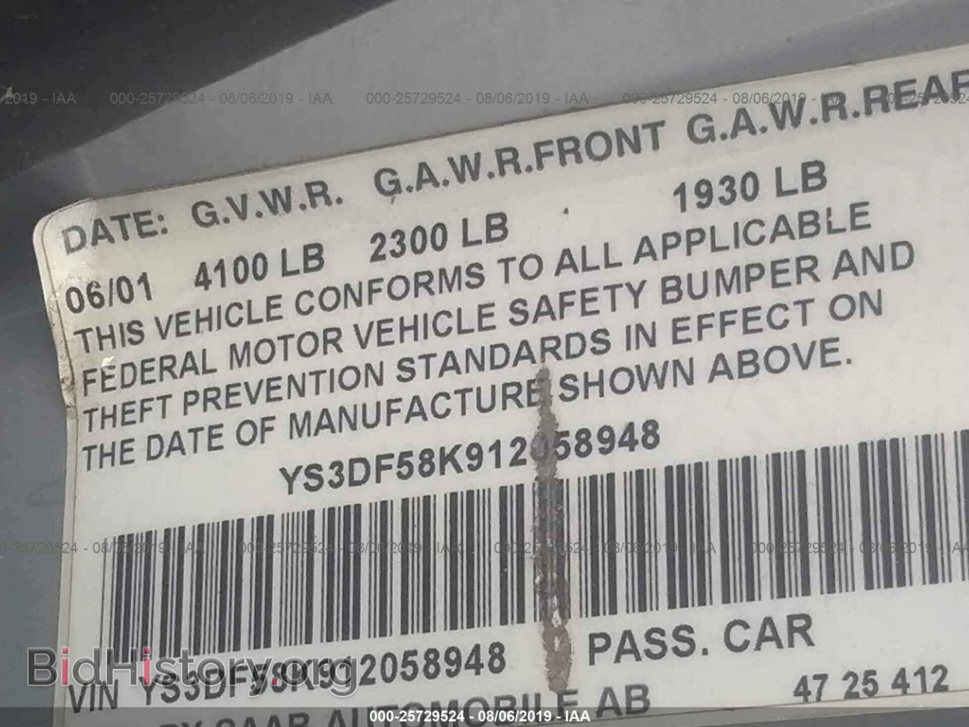 2001 SAAB 9-3 - VIN: YS3DF58K912058948 - Фото 9