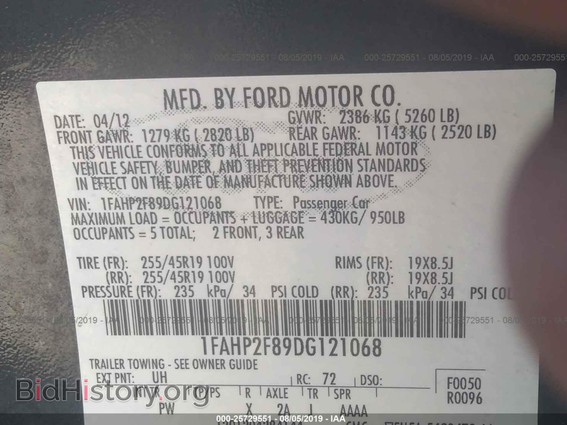 2013 FORD TAURUS - VIN: 1FAHP2F89DG121068 - Фото 9