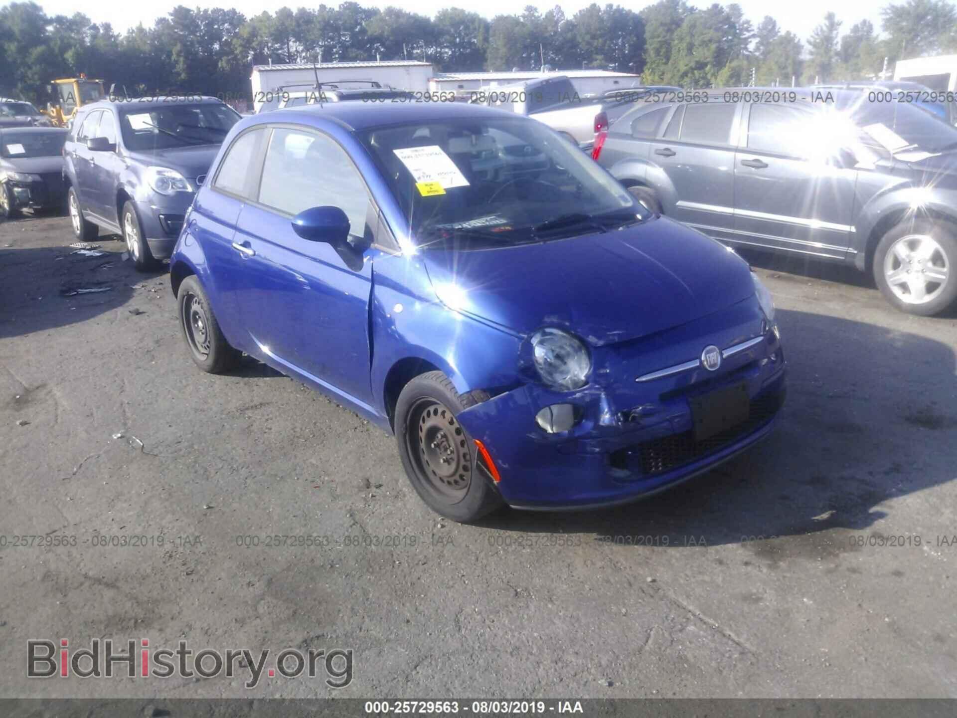 Фотография 3C3CFFAR2CT106876 - FIAT 500 2012