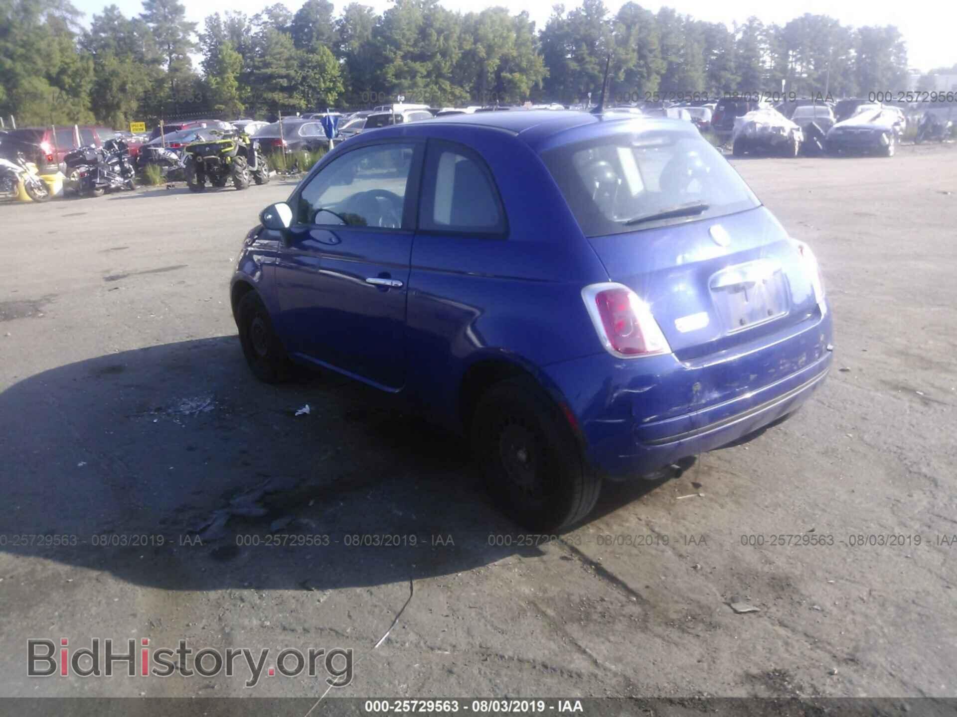 2012 FIAT 500 - VIN: 3C3CFFAR2CT106876 - Фото 3