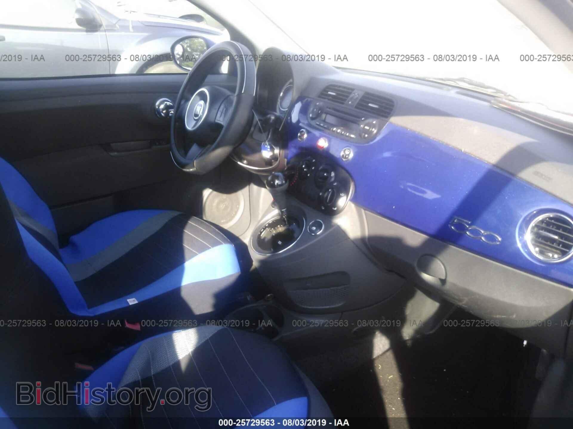 2012 FIAT 500 - VIN: 3C3CFFAR2CT106876 - Фото 5