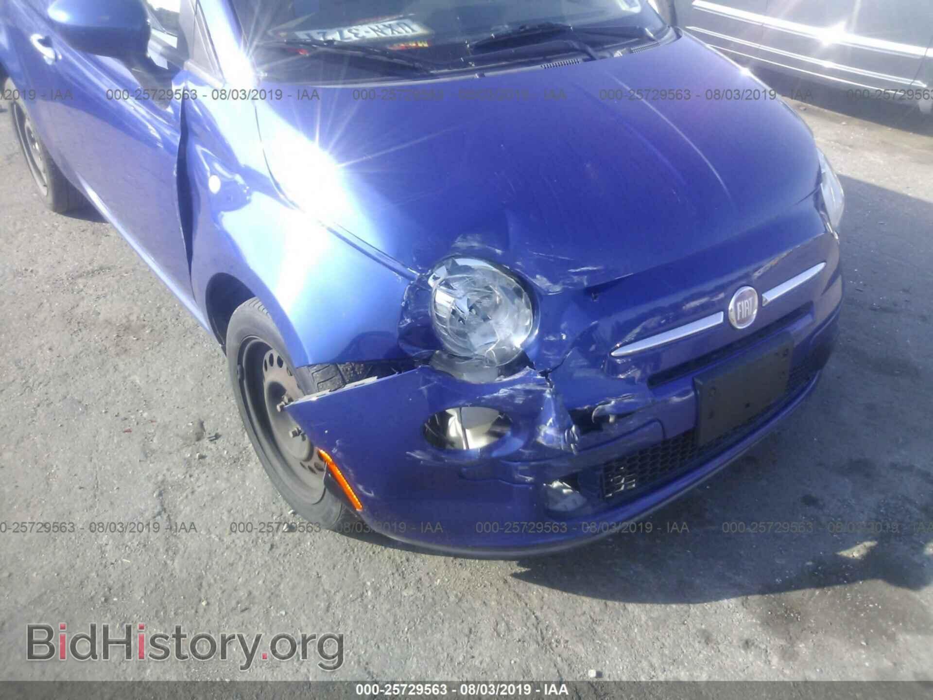 2012 FIAT 500 - VIN: 3C3CFFAR2CT106876 - Фото 6