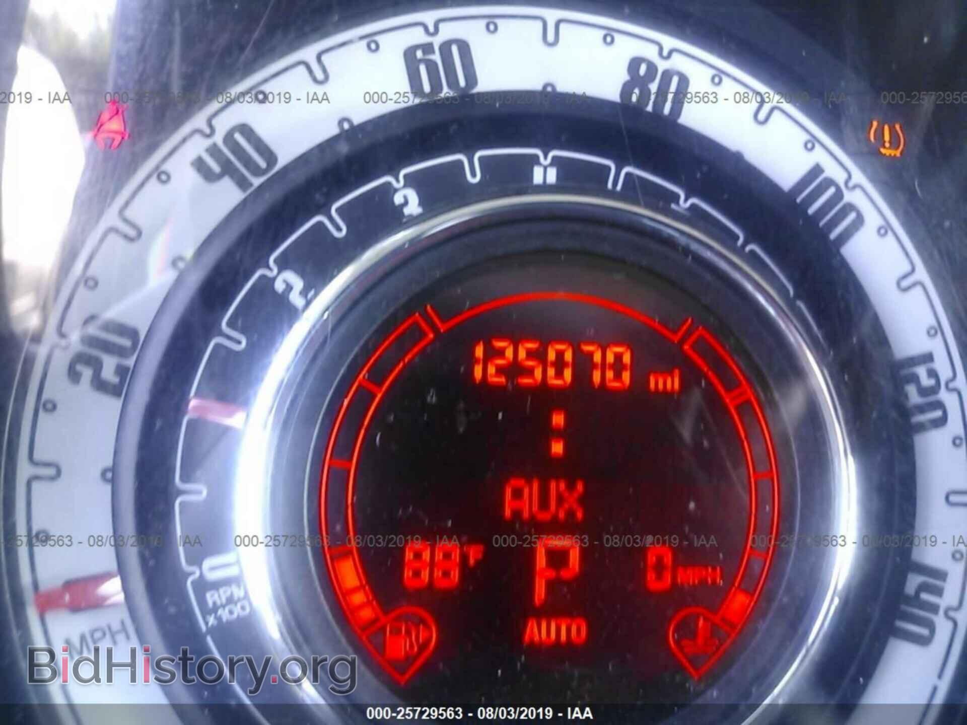 2012 FIAT 500 - VIN: 3C3CFFAR2CT106876 - Фото 7