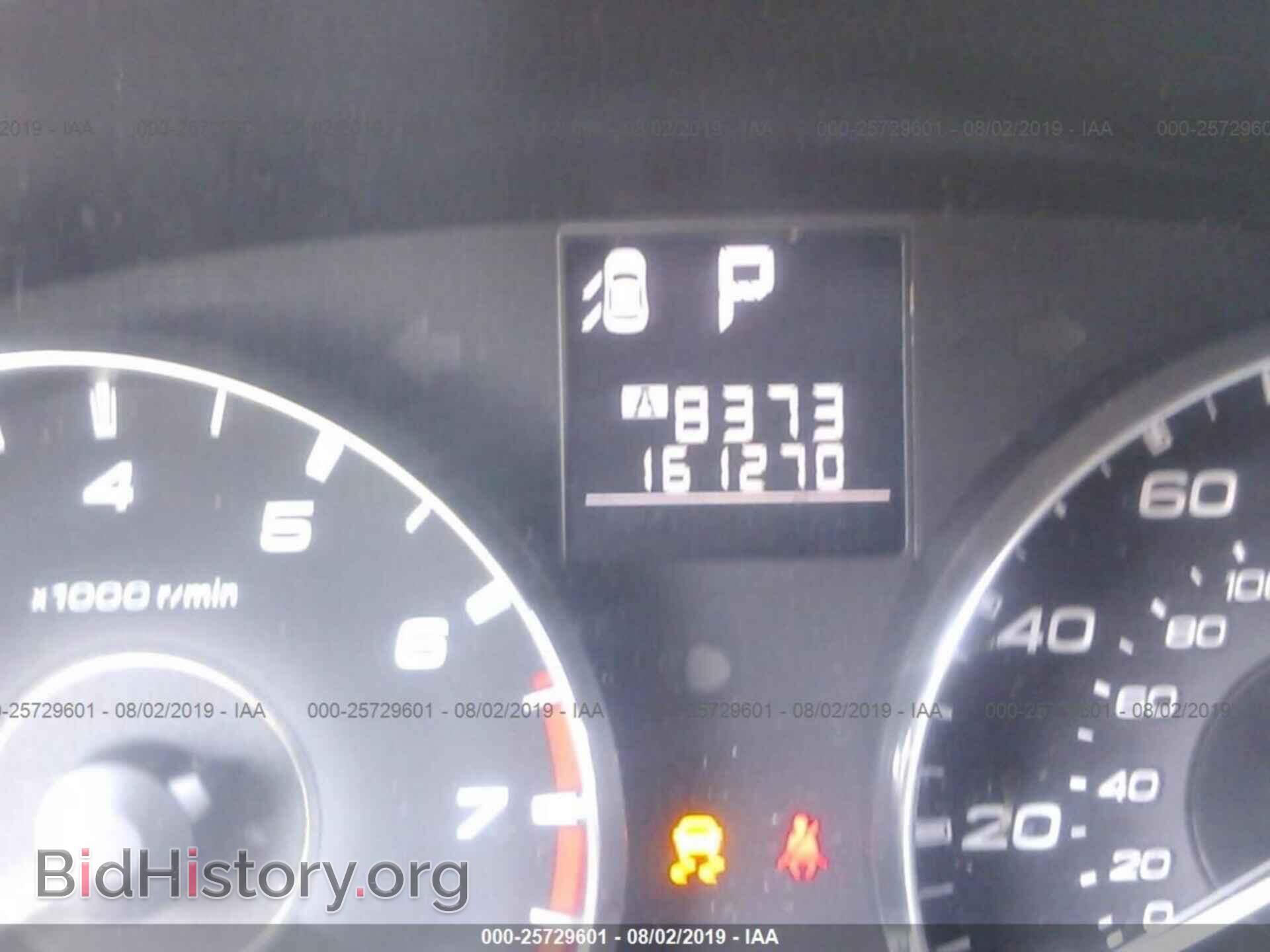 2011 SUBARU OUTBACK - VIN: 4S4BRBGC0B3419974 - Фото 7