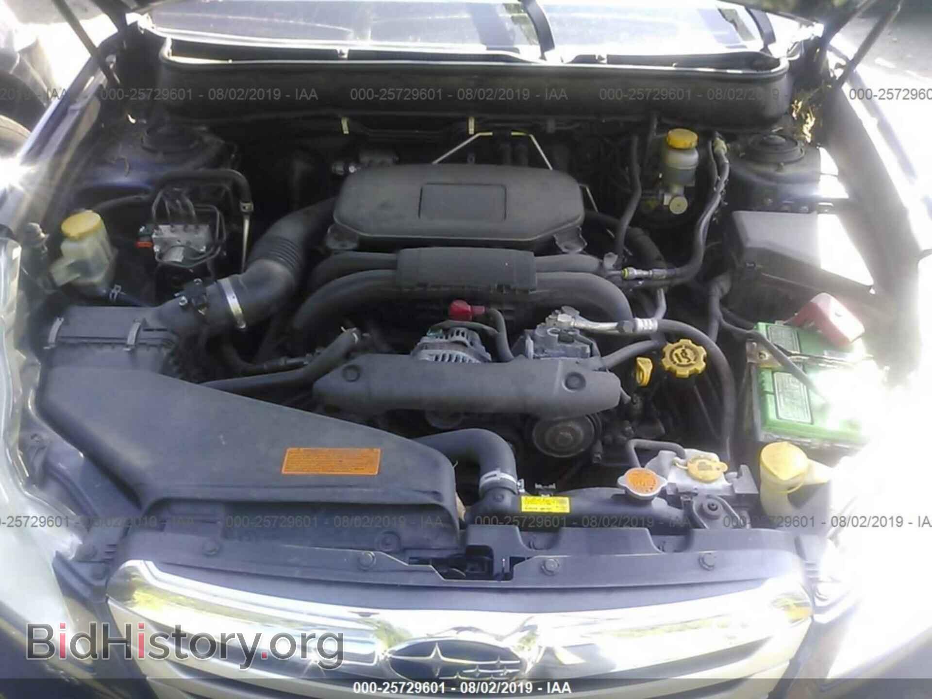 2011 SUBARU OUTBACK - VIN: 4S4BRBGC0B3419974 - Фото 10