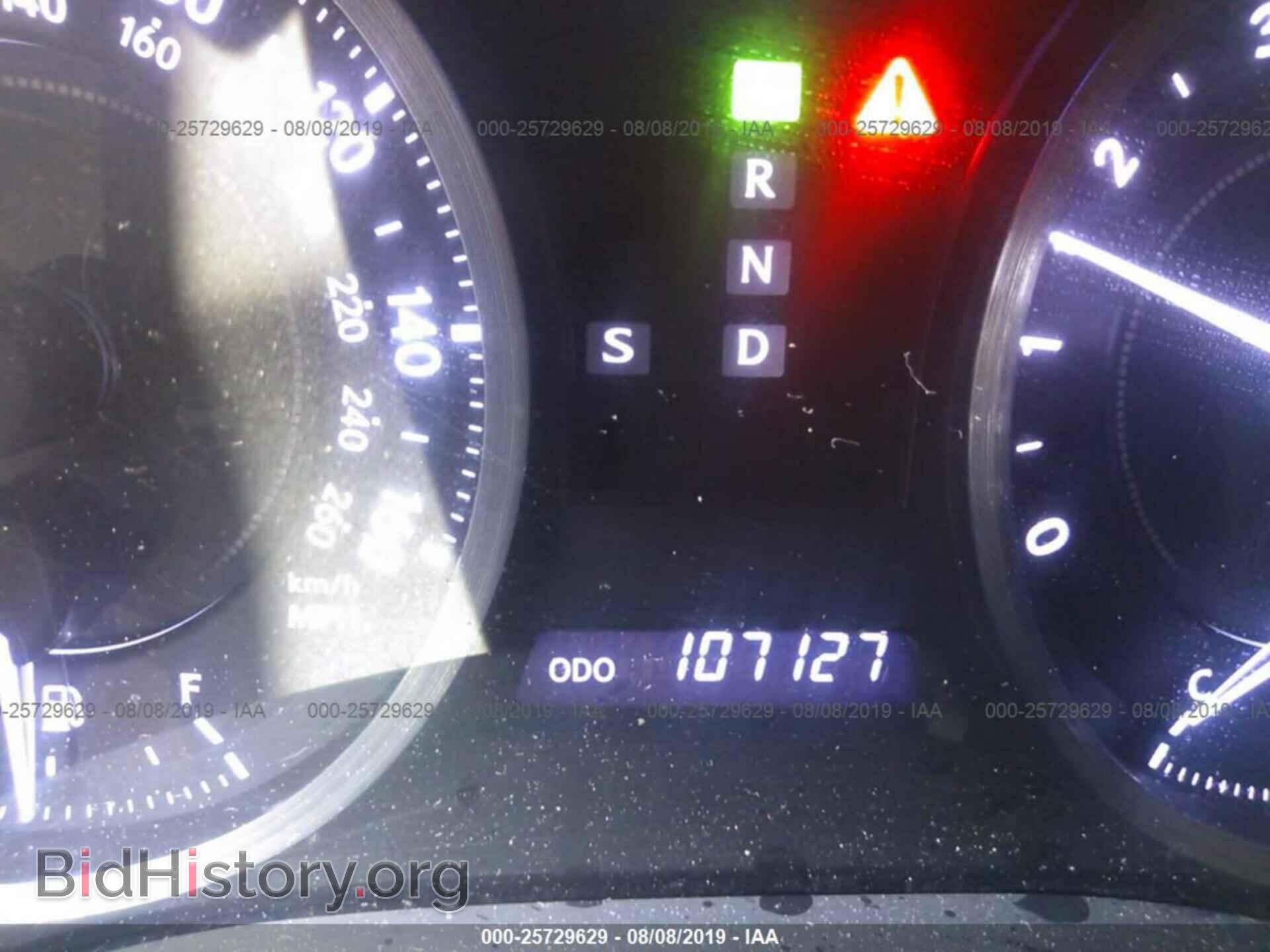 2011 LEXUS IS - VIN: JTHFF2C20B2518116 - Фото 7