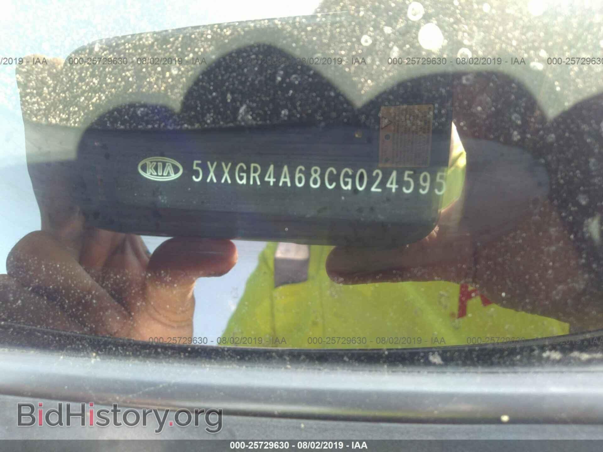 2012 KIA OPTIMA - VIN: 5XXGR4A68CG024595 - Фото 9