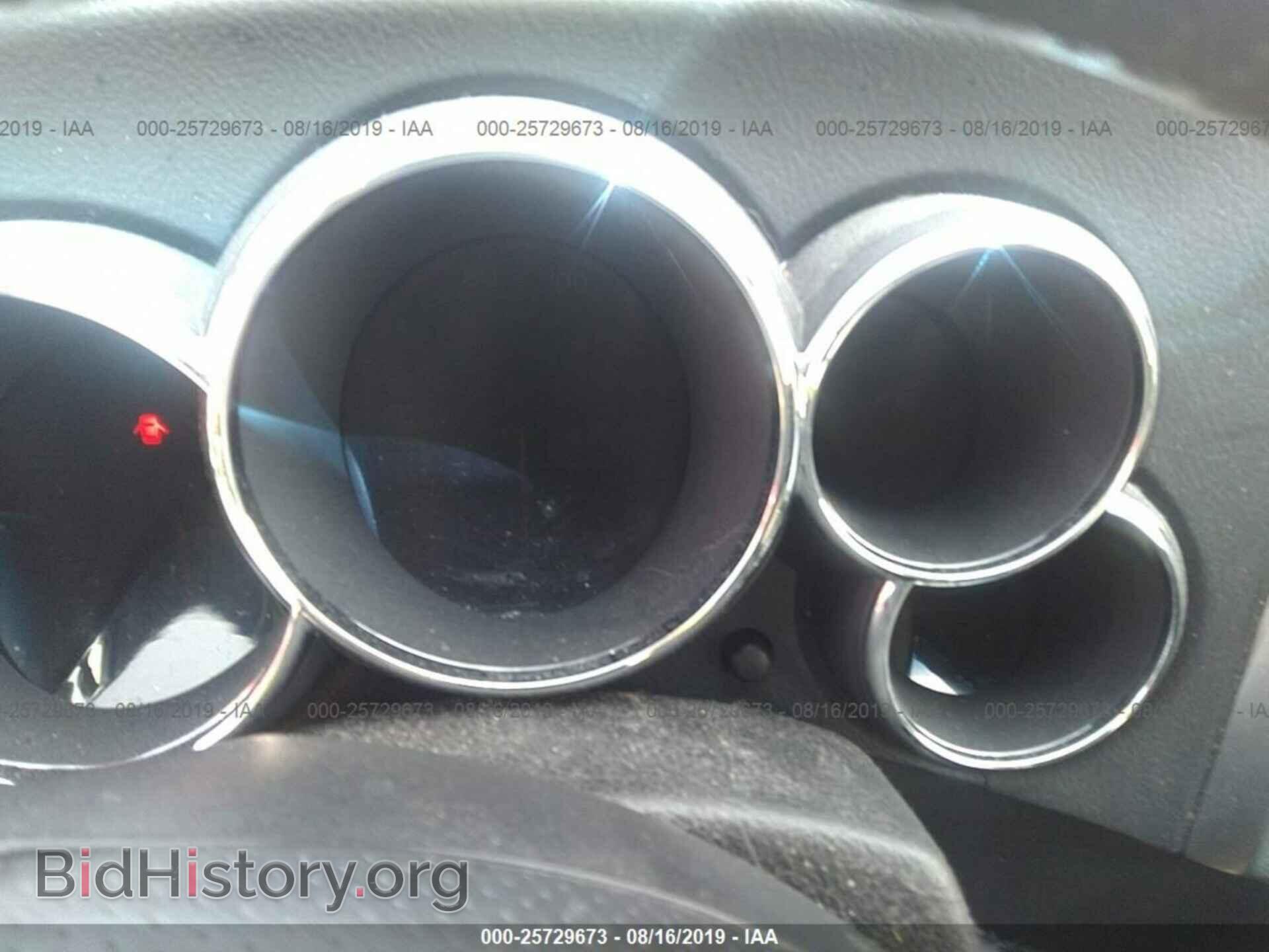 2007 TOYOTA COROLLA MATRIX - VIN: 2T1KR30E27C650122 - Фото 7