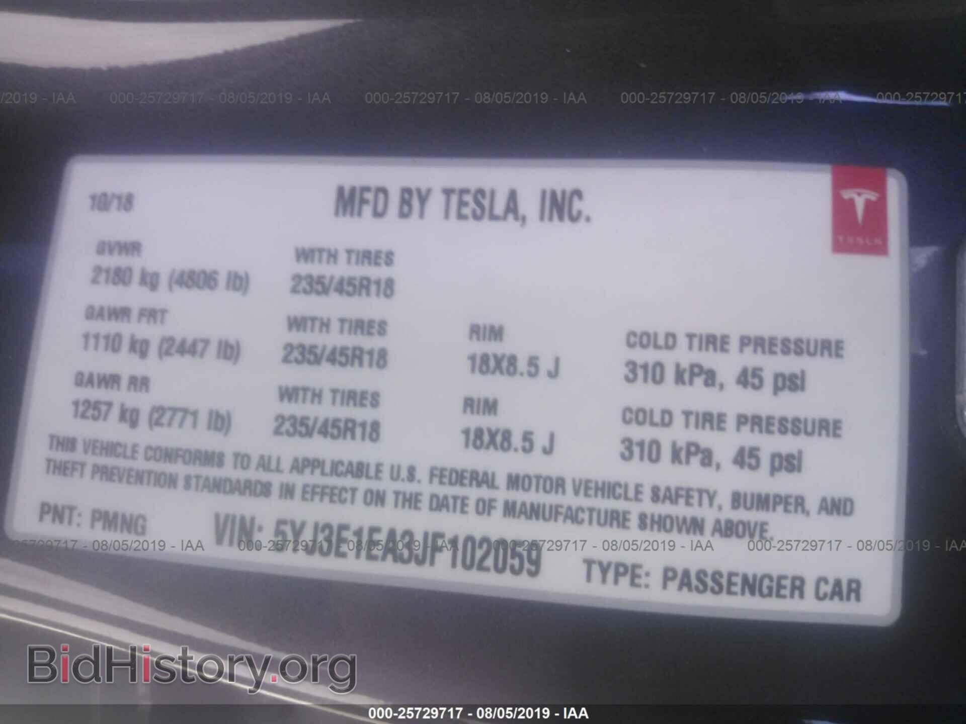 2018 Tesla Model 3 - VIN: 5YJ3E1EA3JF102059 - Фото 9