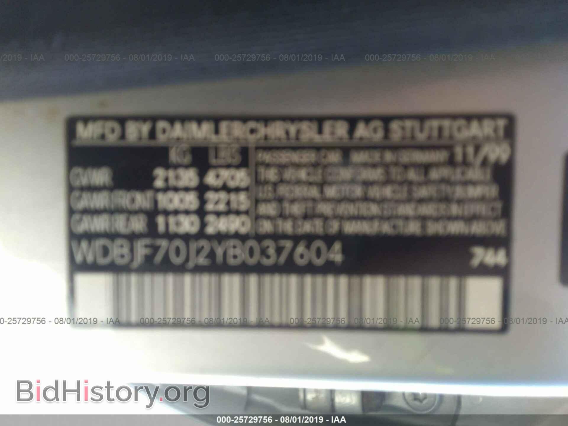 2000 MERCEDES-BENZ E - VIN: WDBJF70J2YB037604 - Фото 9