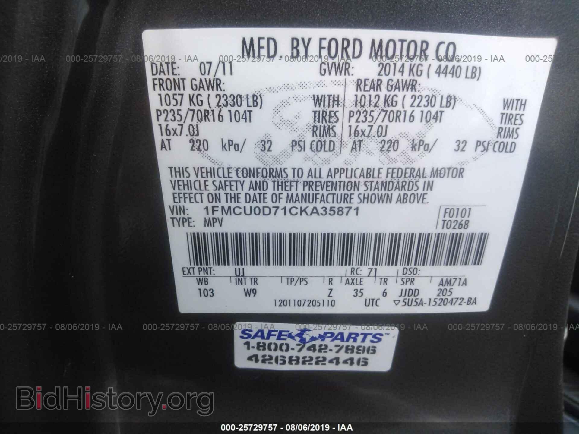 2012 FORD ESCAPE - VIN: 1FMCU0D71CKA35871 - Photo 9