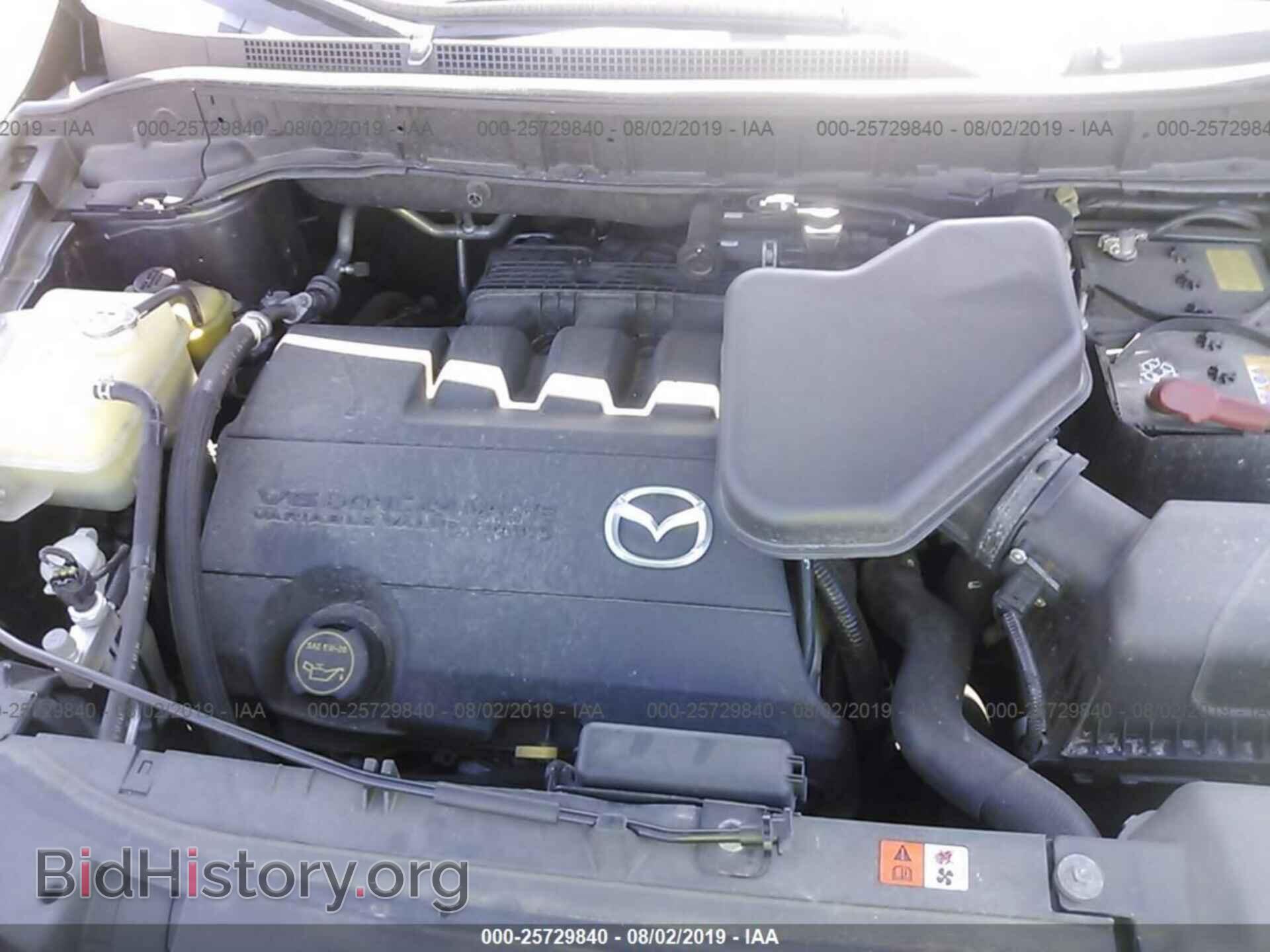 2014 MAZDA CX-9 - VIN: JM3TB3CA7E0433861 - Фото 10