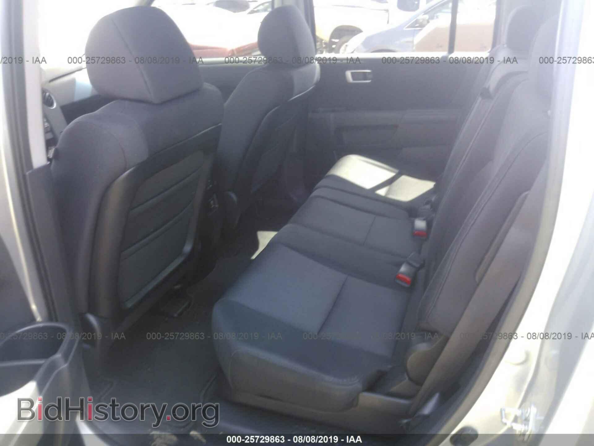 2010 HONDA PILOT - VIN: 5FNYF3H48AB006058 - Фото 8
