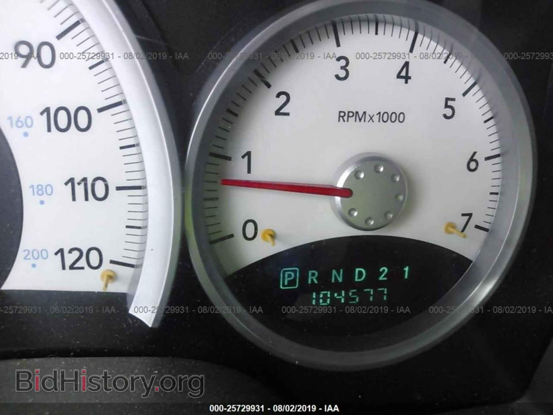 2006 DODGE DAKOTA - VIN: 1D7HE48K16S504075 - Фото 7