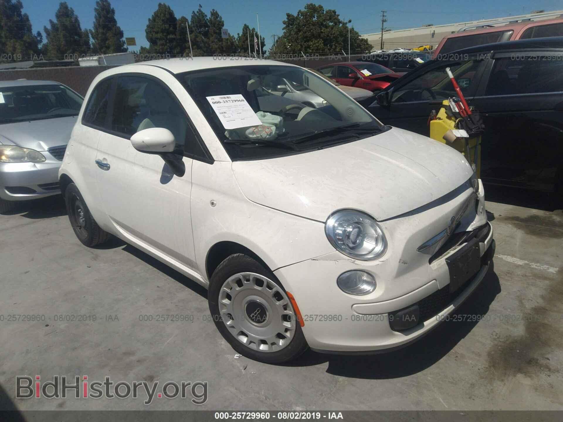Фотография 3C3CFFAR7CT188880 - FIAT 500 2012