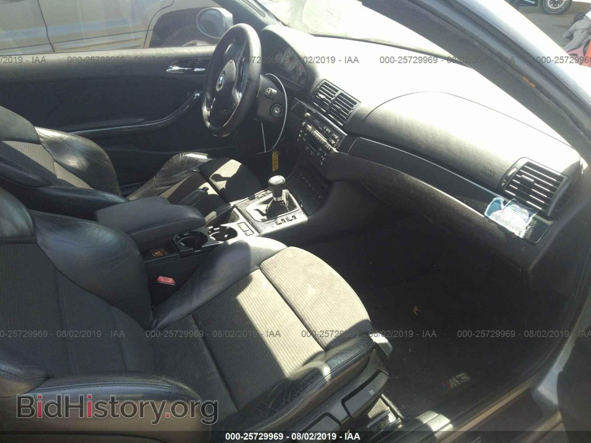 2004 BMW M3 - VIN: WBSBL934X4PN55370 - Фото 5