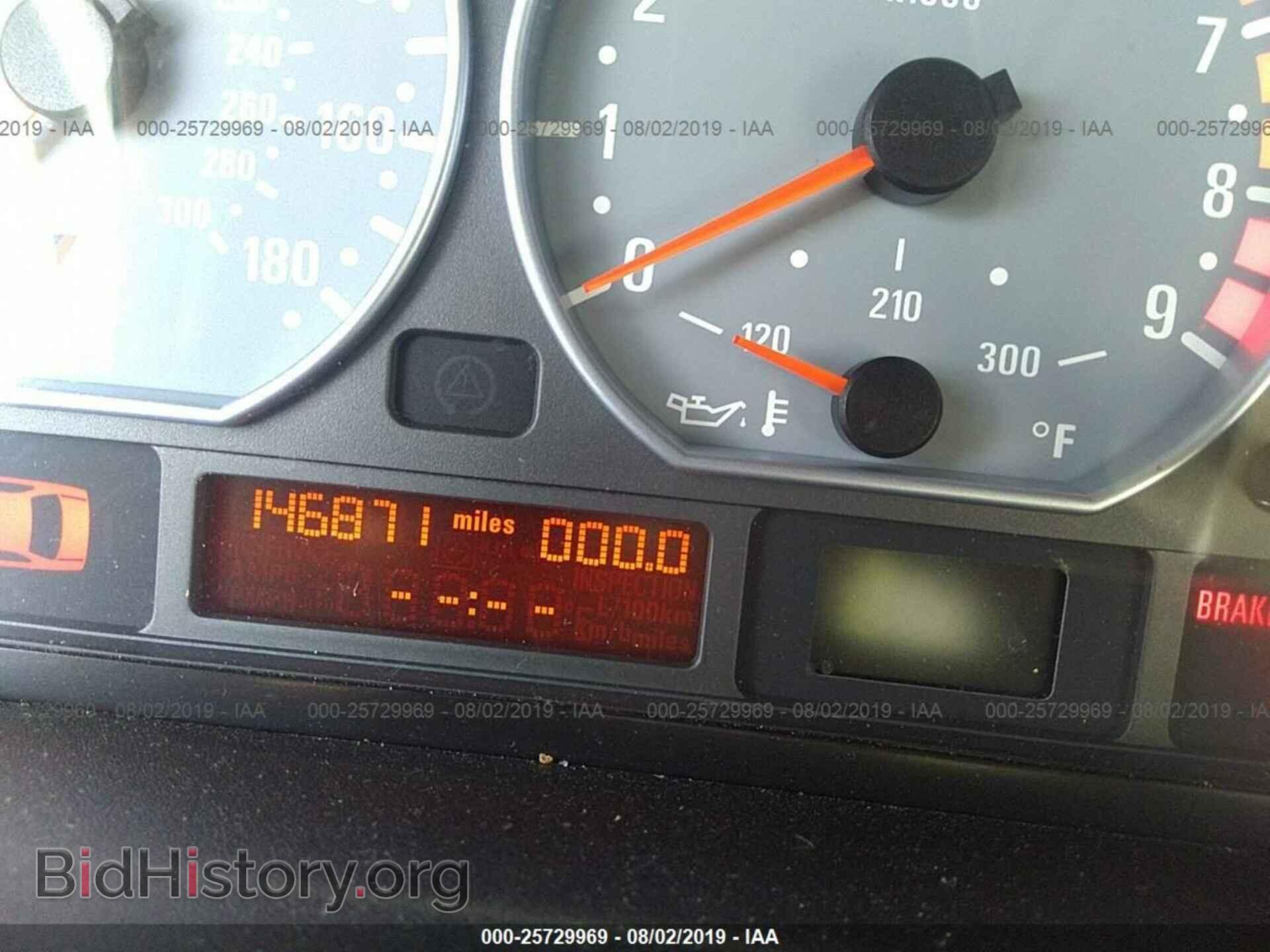 2004 BMW M3 - VIN: WBSBL934X4PN55370 - Фото 7