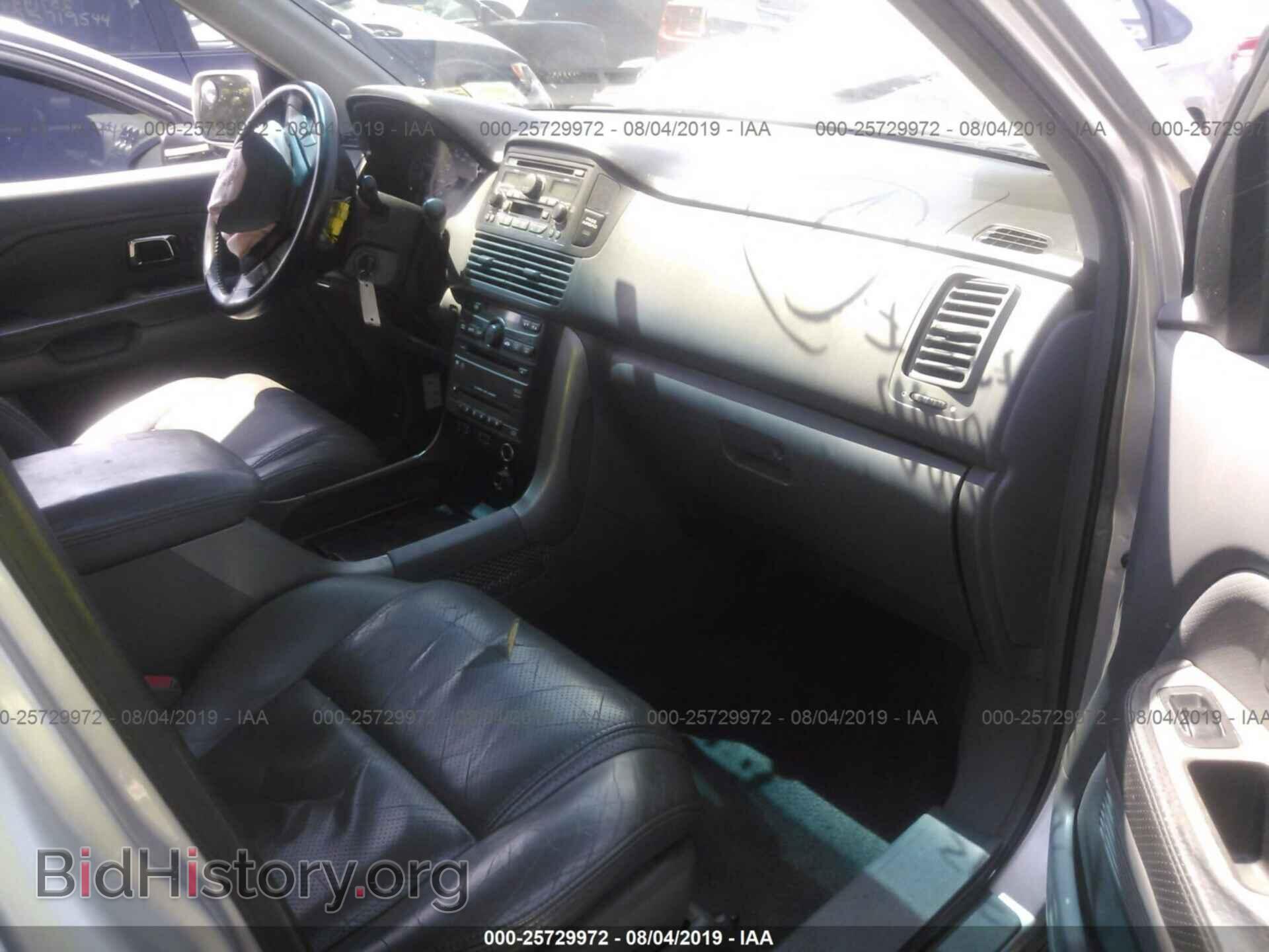 2005 HONDA PILOT - VIN: 5FNYF18675B001848 - Фото 5